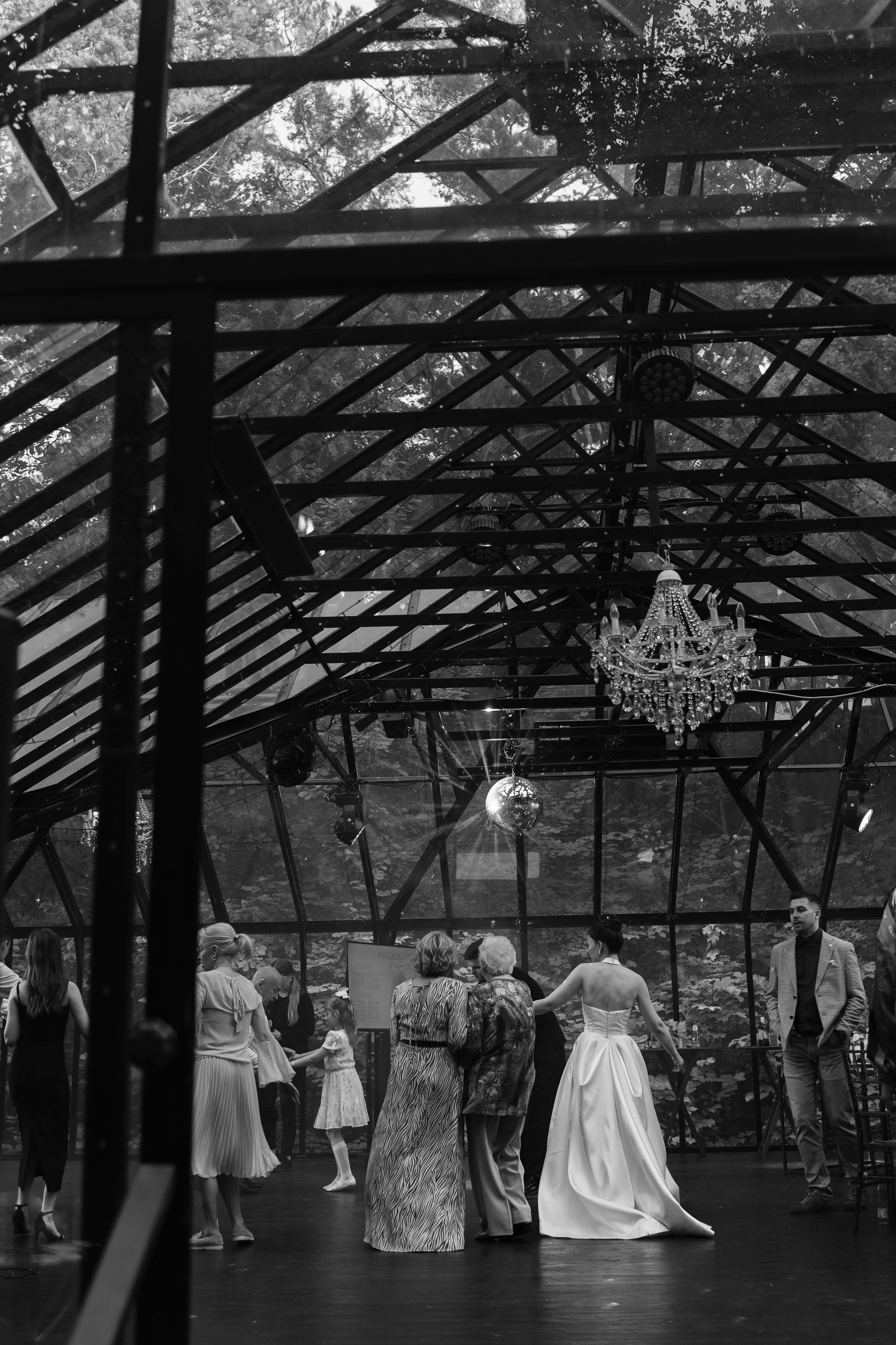 08.08.2024. RETOUCH-HOUSE