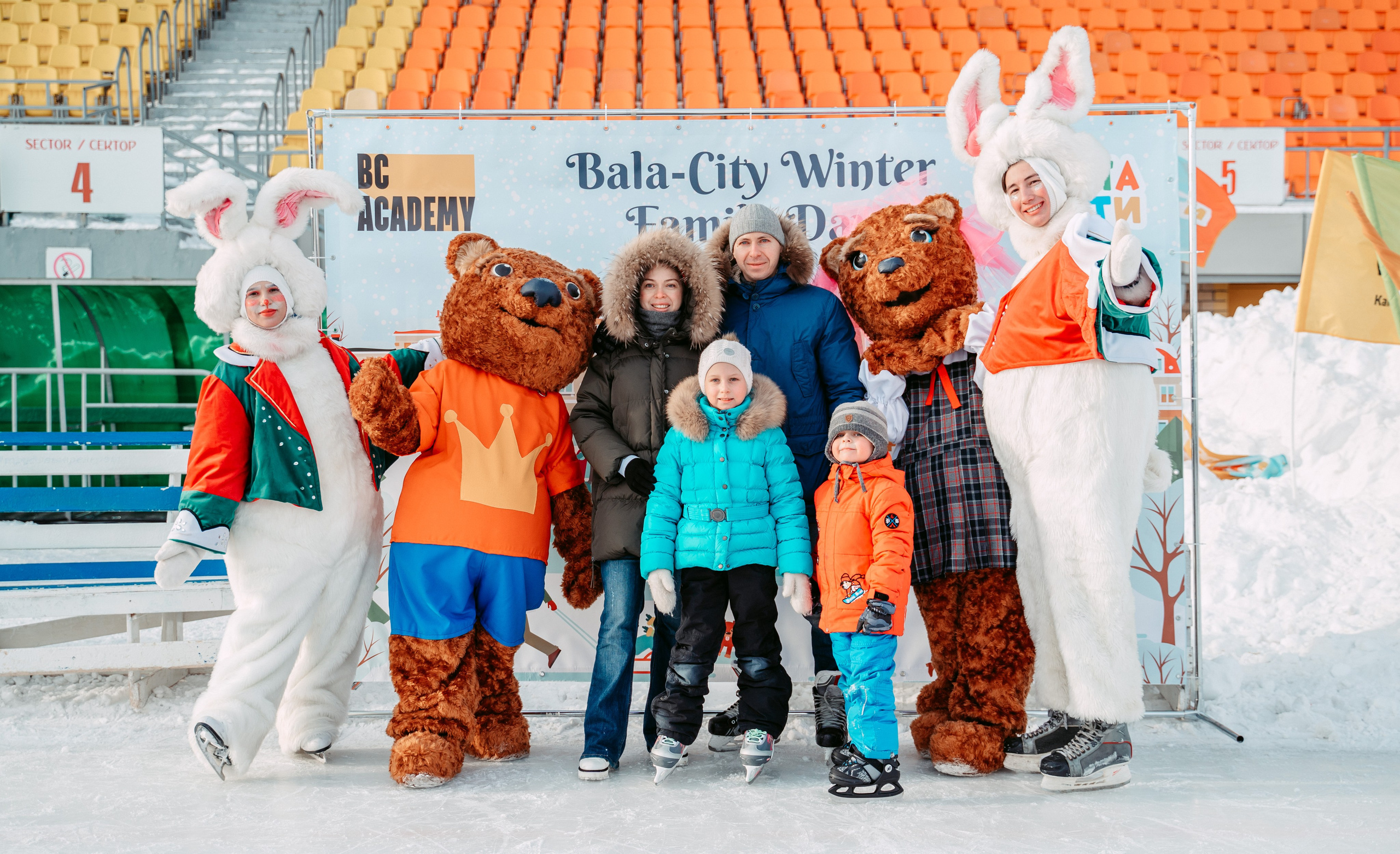 Winter Day Bala-City / 2023. Саша Копылов, фотограф в Казани