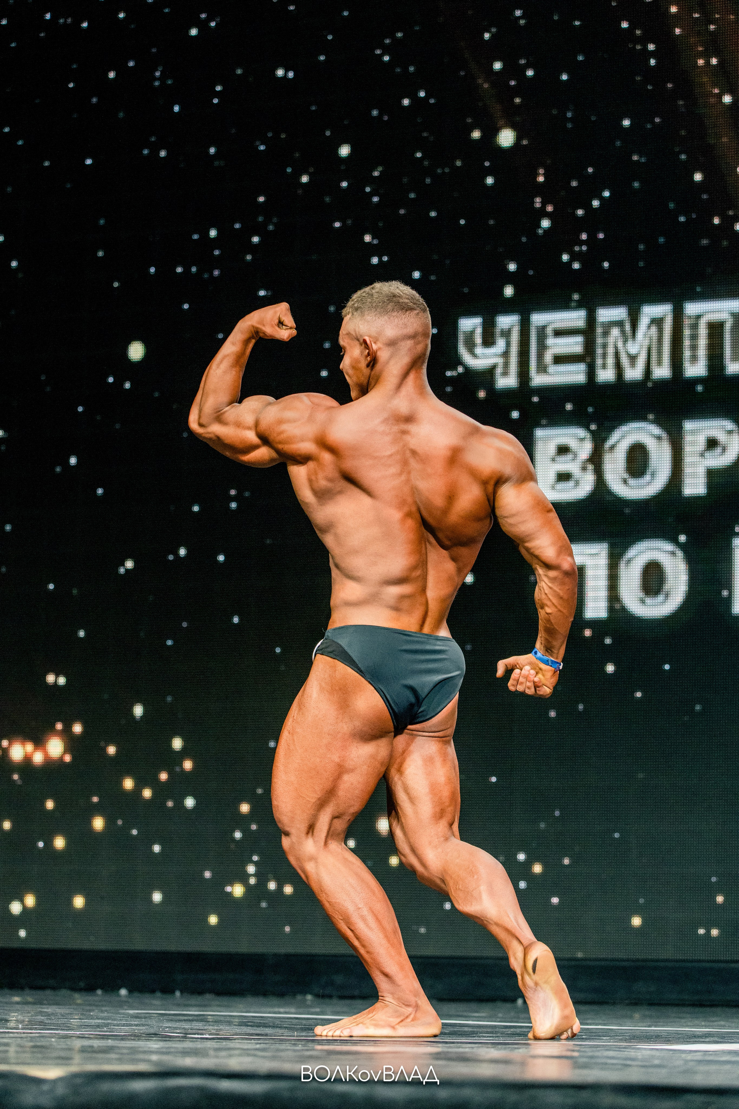 Чемпионат и Первенство Воронежской области по бодибилдингу — 13.04.25. Владислав Волков | Фотография и видеосъемка в Воронеже