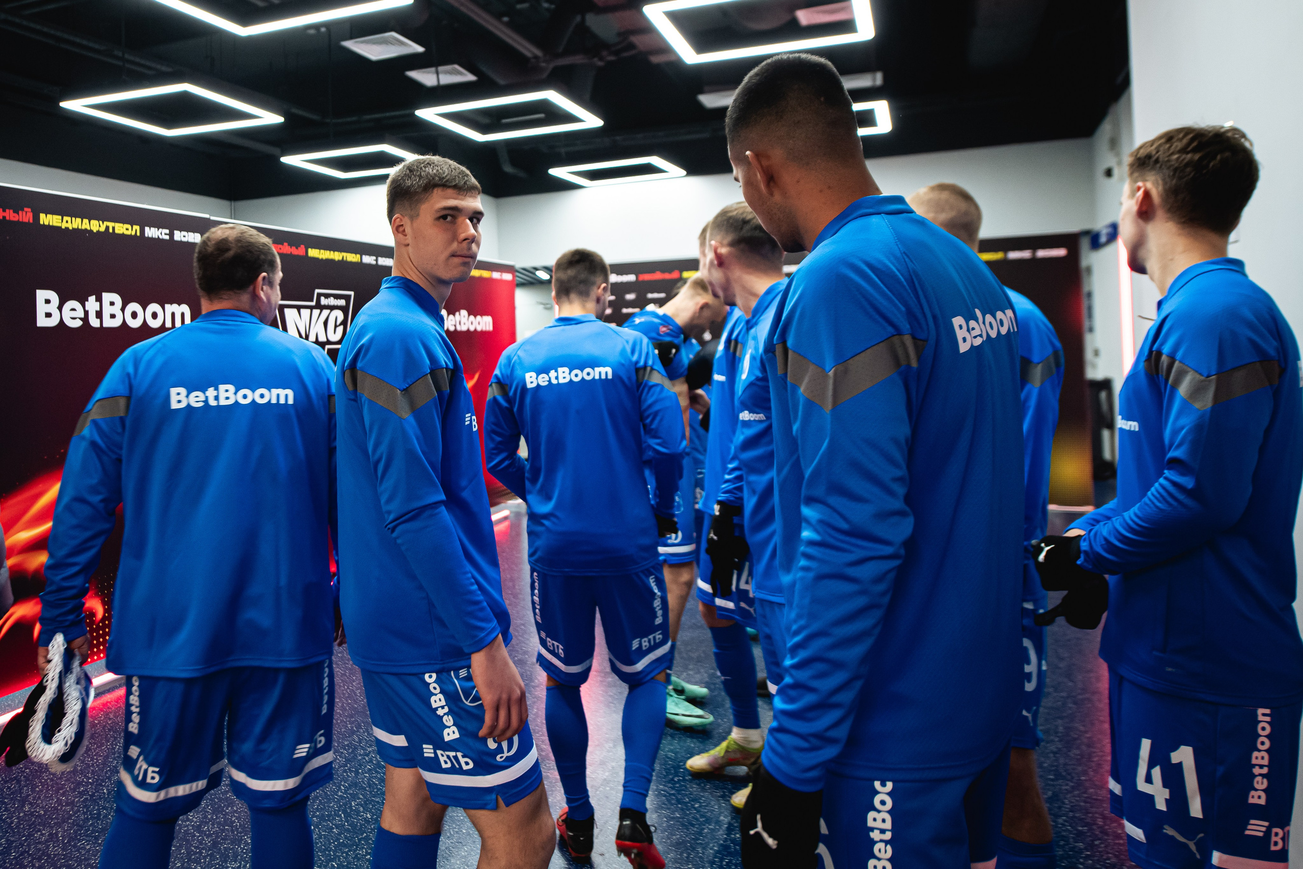 “Winline killer media football”, Dynamo — 2Drots (2-1), 11/18/2023. Фотограф Кирилл Сафонов