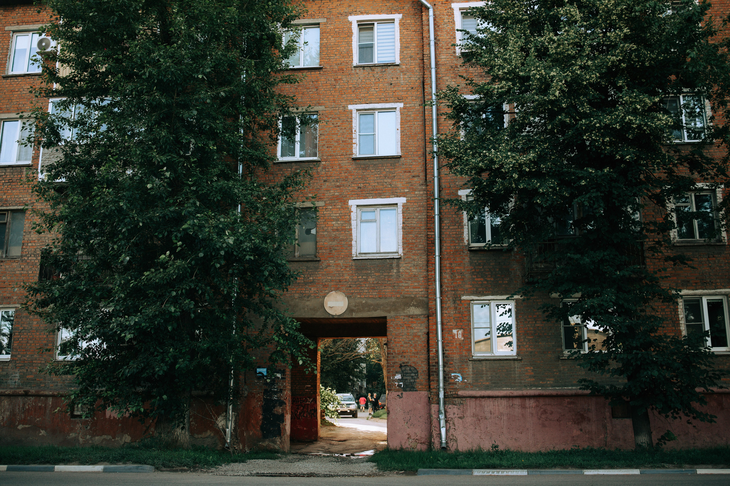 Стадион Металлург. Свадебный и семейный фотограф в Туле и области Маша Костина