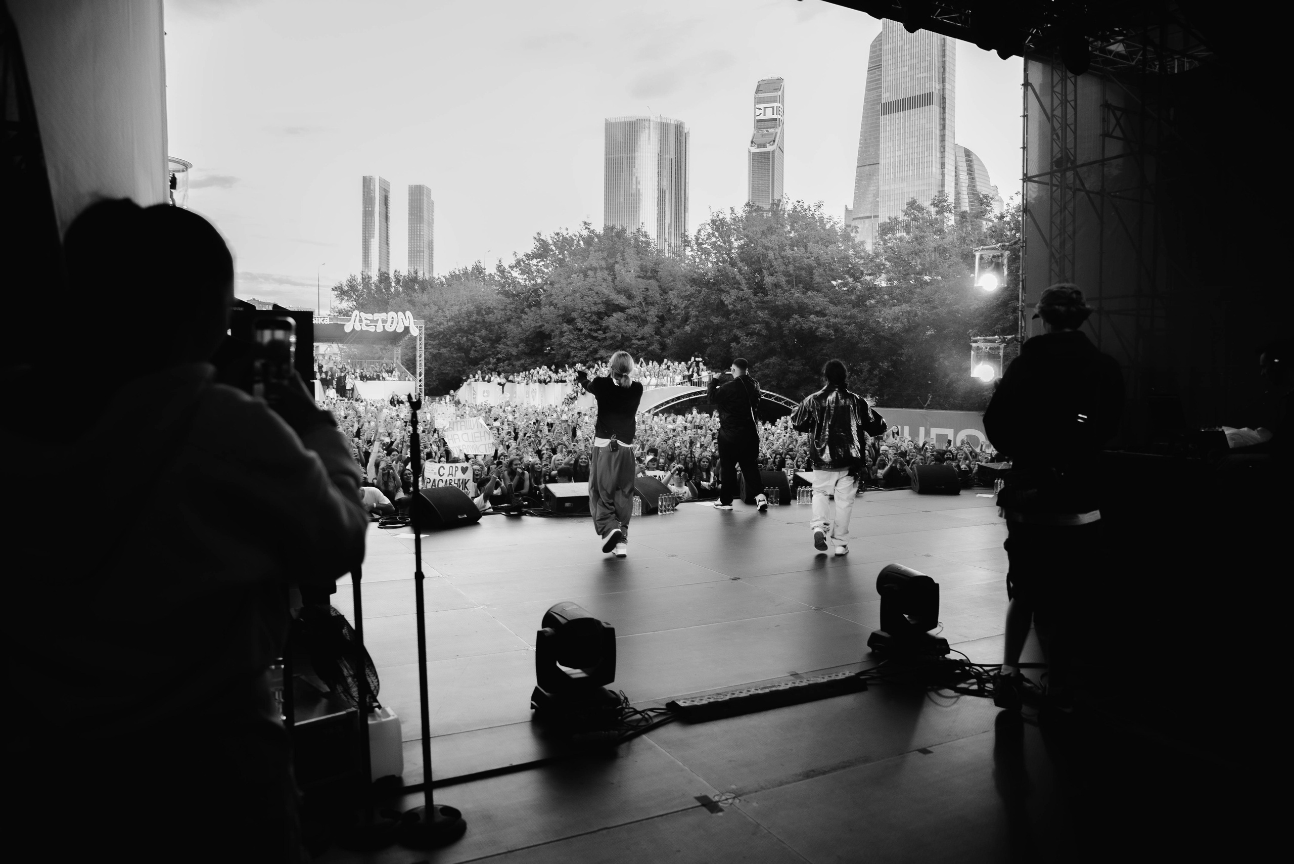 Концерт NKEEI, ARTEM SHILOVETS, UNIQE. Фотограф Нетбай Ксения в Москве Калуге