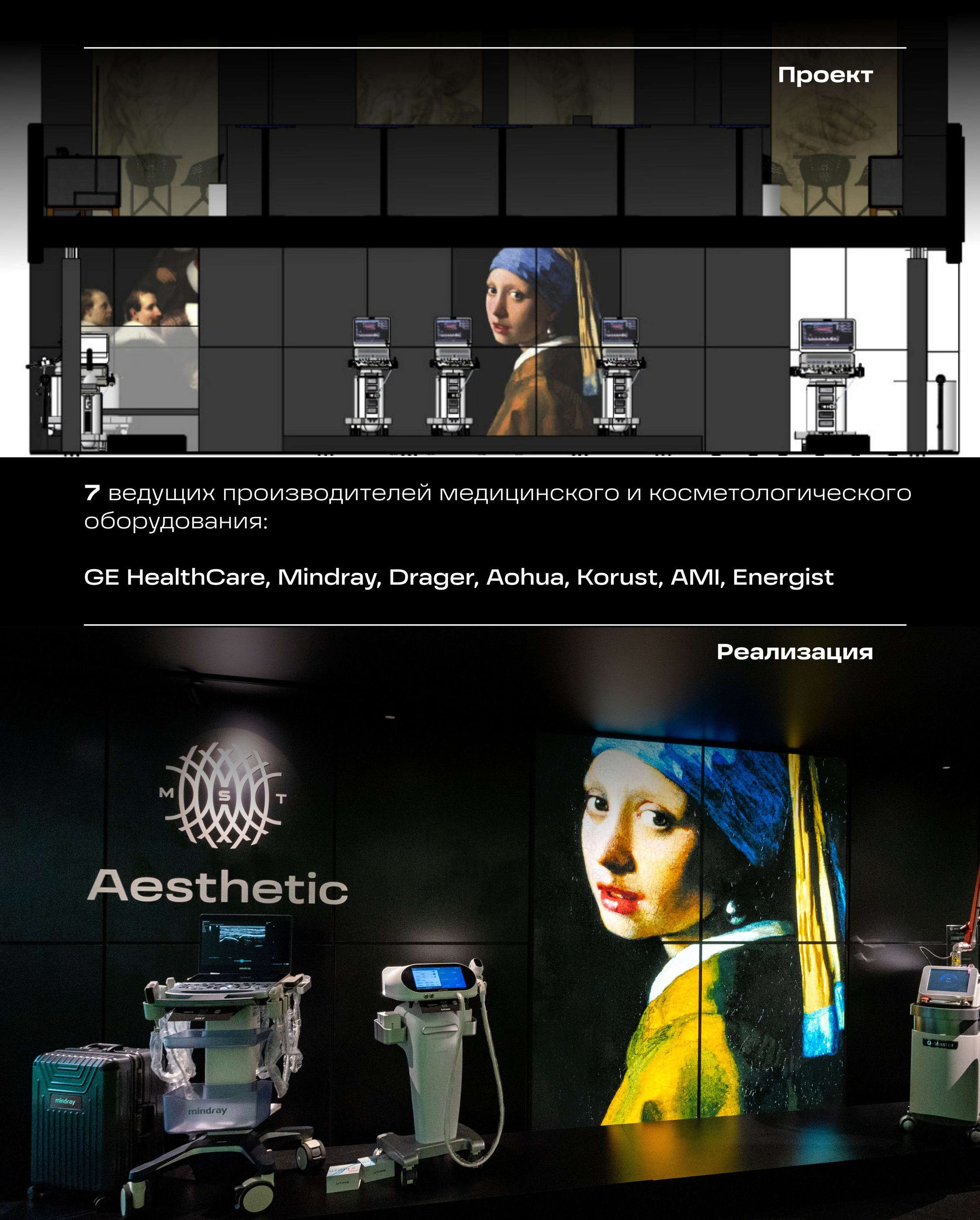 О дизайнере