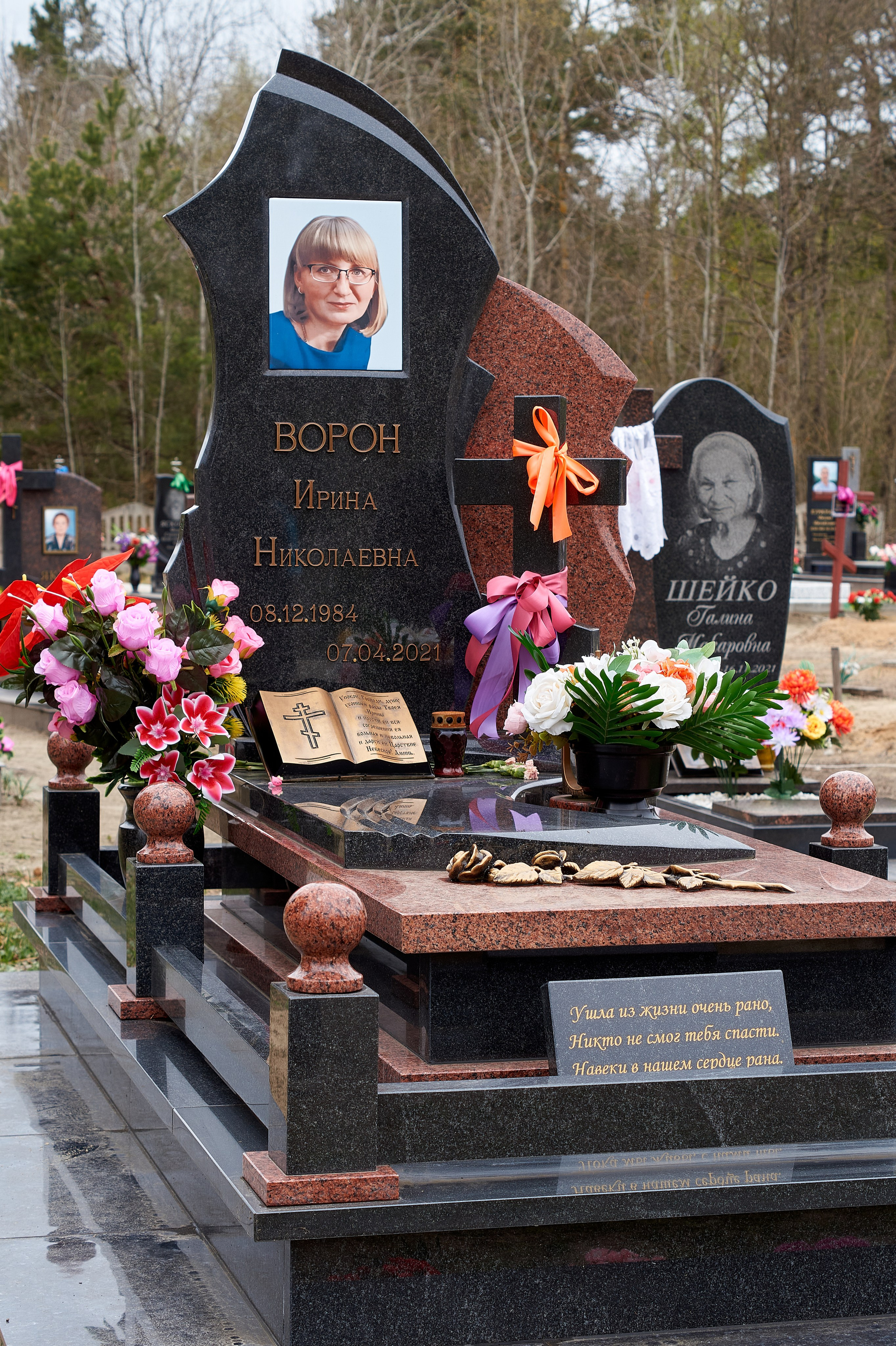 Примеры работ. Изделия из гранита