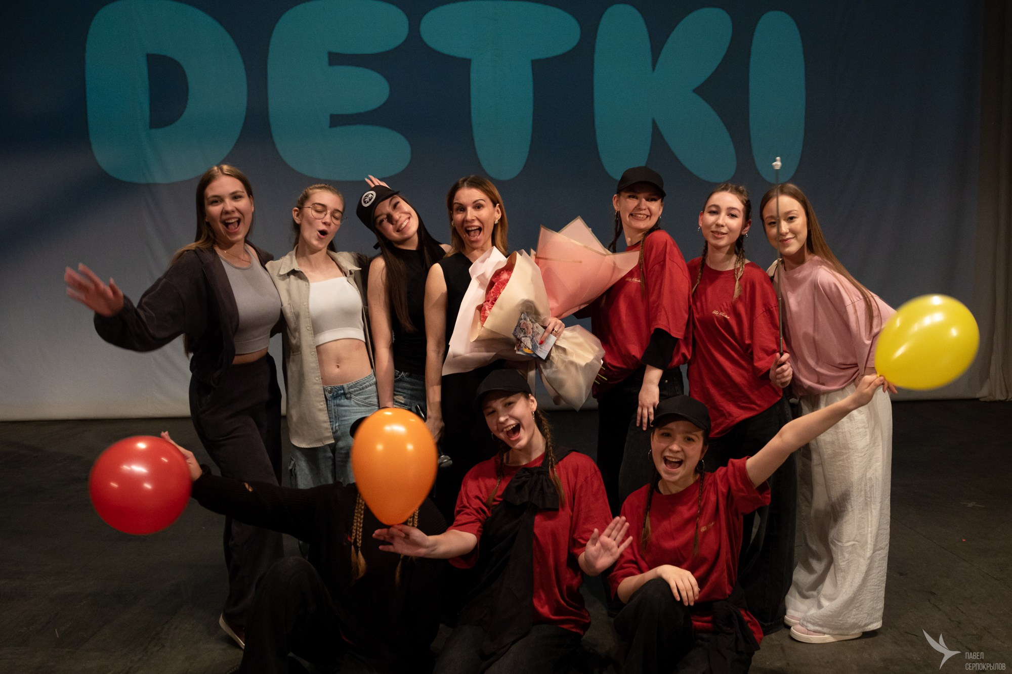 DETKI. Репортажный фотограф в Казани Павел Серпокрылов