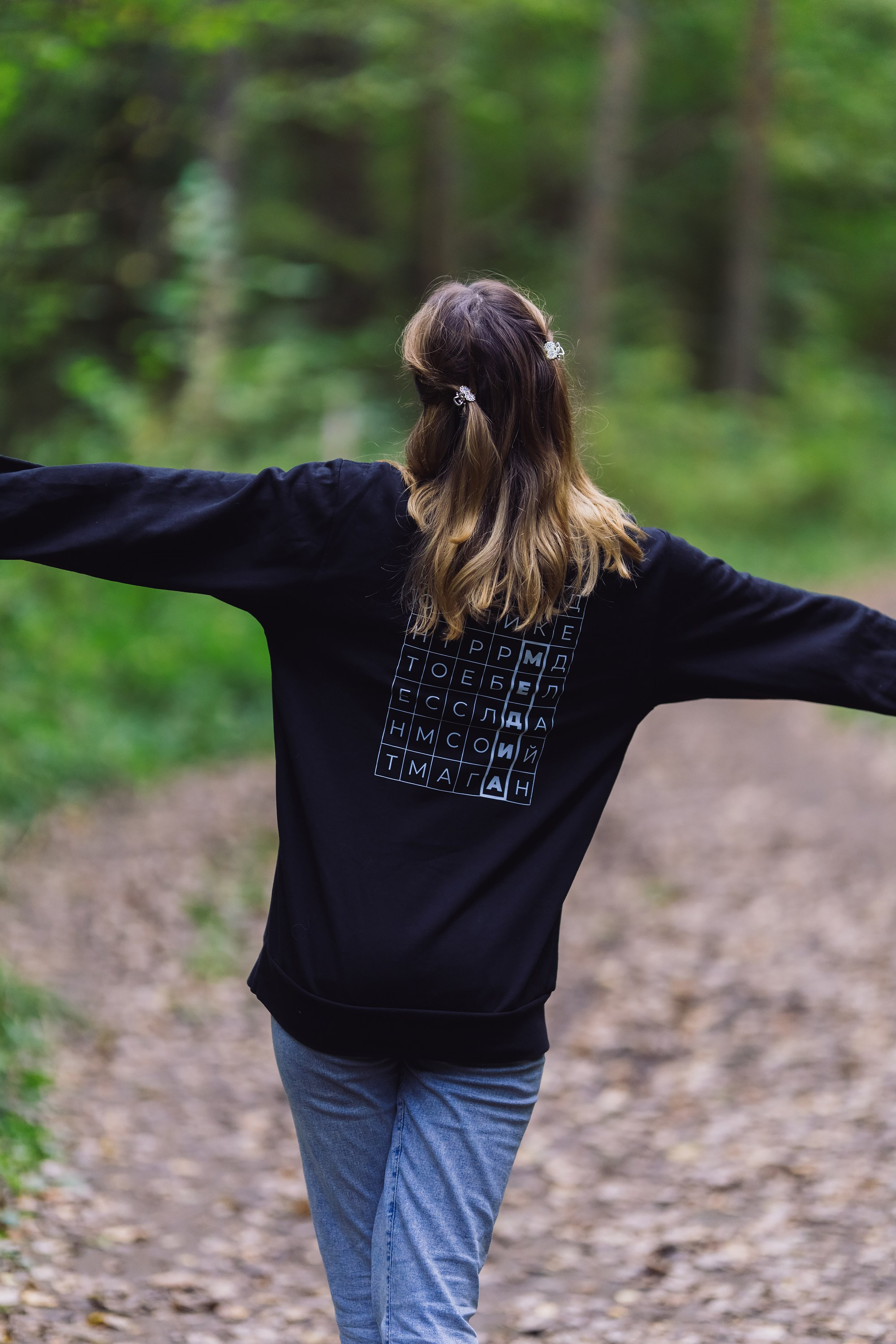 Фотографии Атомный трейл 2025. Фотограф спортивные события, недвижимость, турбизнес