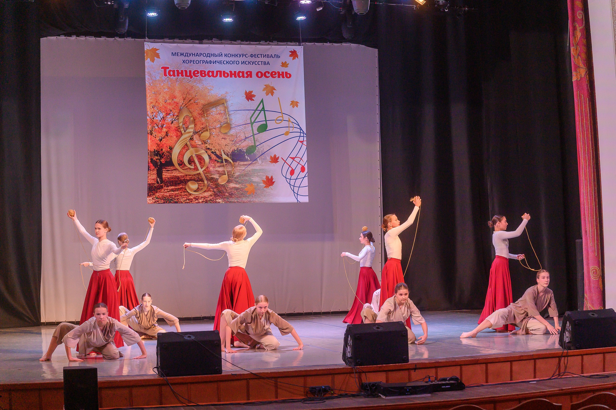 Конкурс «Танцевальная Осень». Фотограф в Кемерово Владислав Шульц