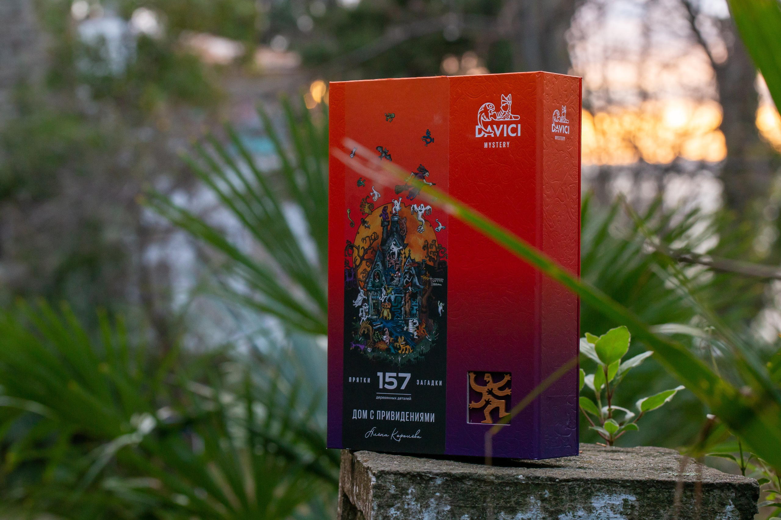 Предметная съемка в Сочи товара премиум качества — деревянные пазлы, съемка для соцсетей, для сайта. Предметный и фудфотограф в Сочи Дарина Погодаева