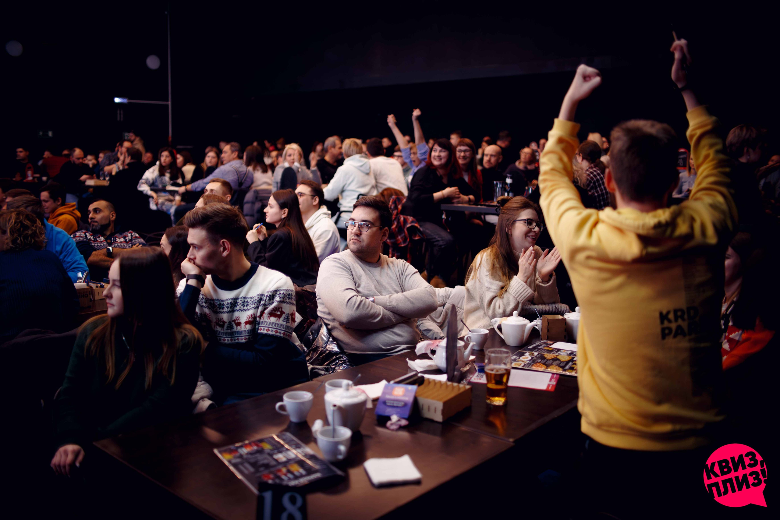 Квиз плиз. Ваш репортажный фотограф Артемий Антонов