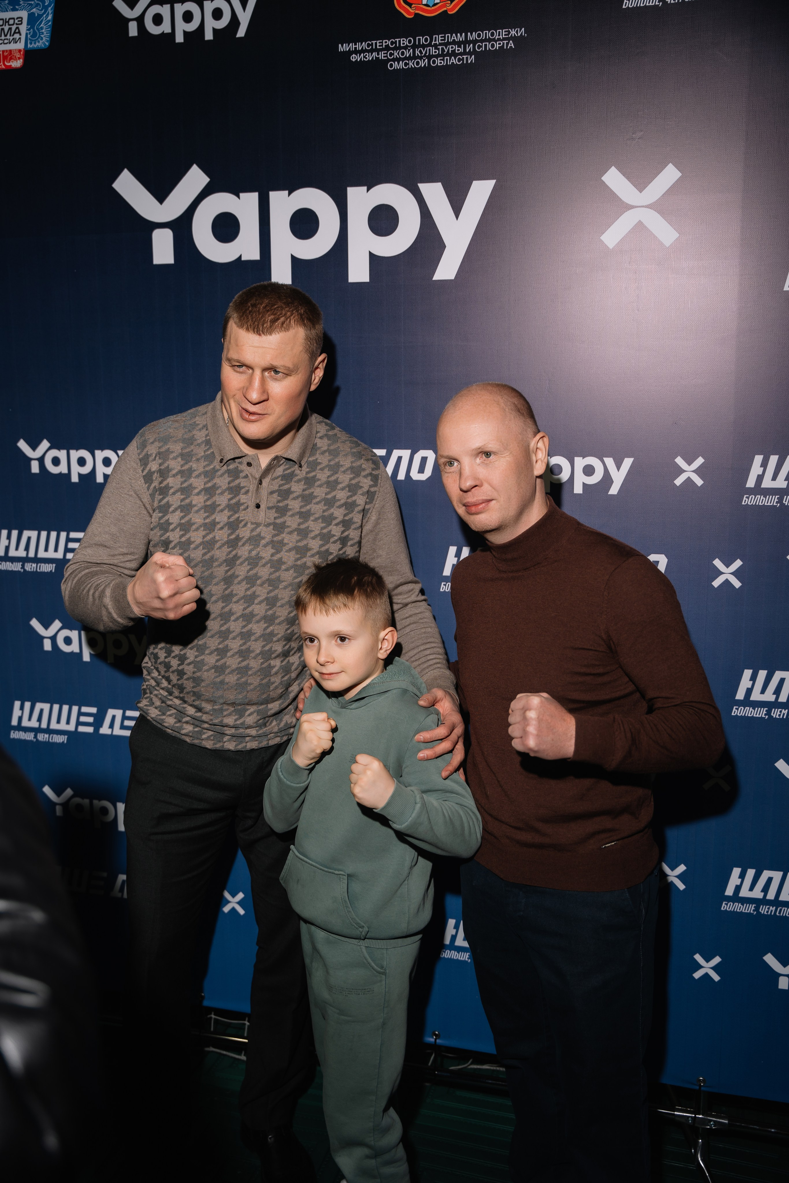 Репортаж. Свадебный Фотограф и Видеограф Омск