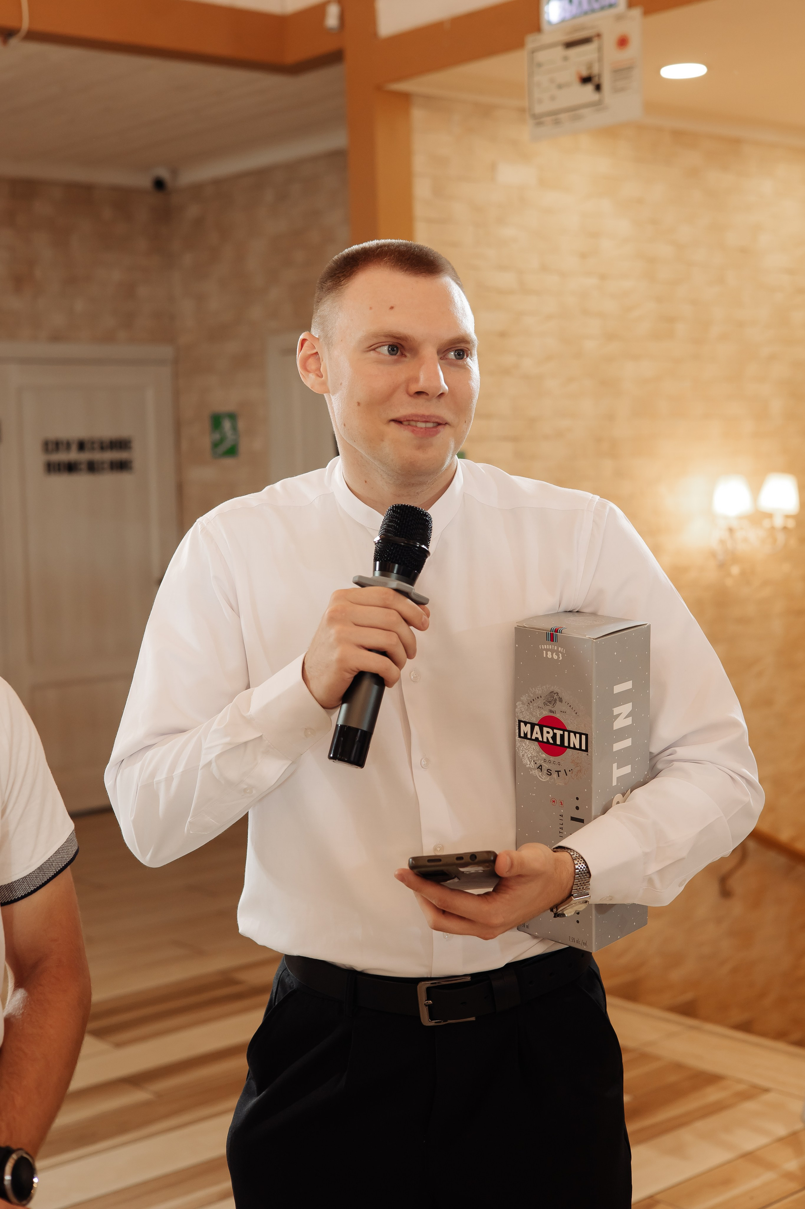 Даниил & Мария. Фотограф Орел Диана Ларичева