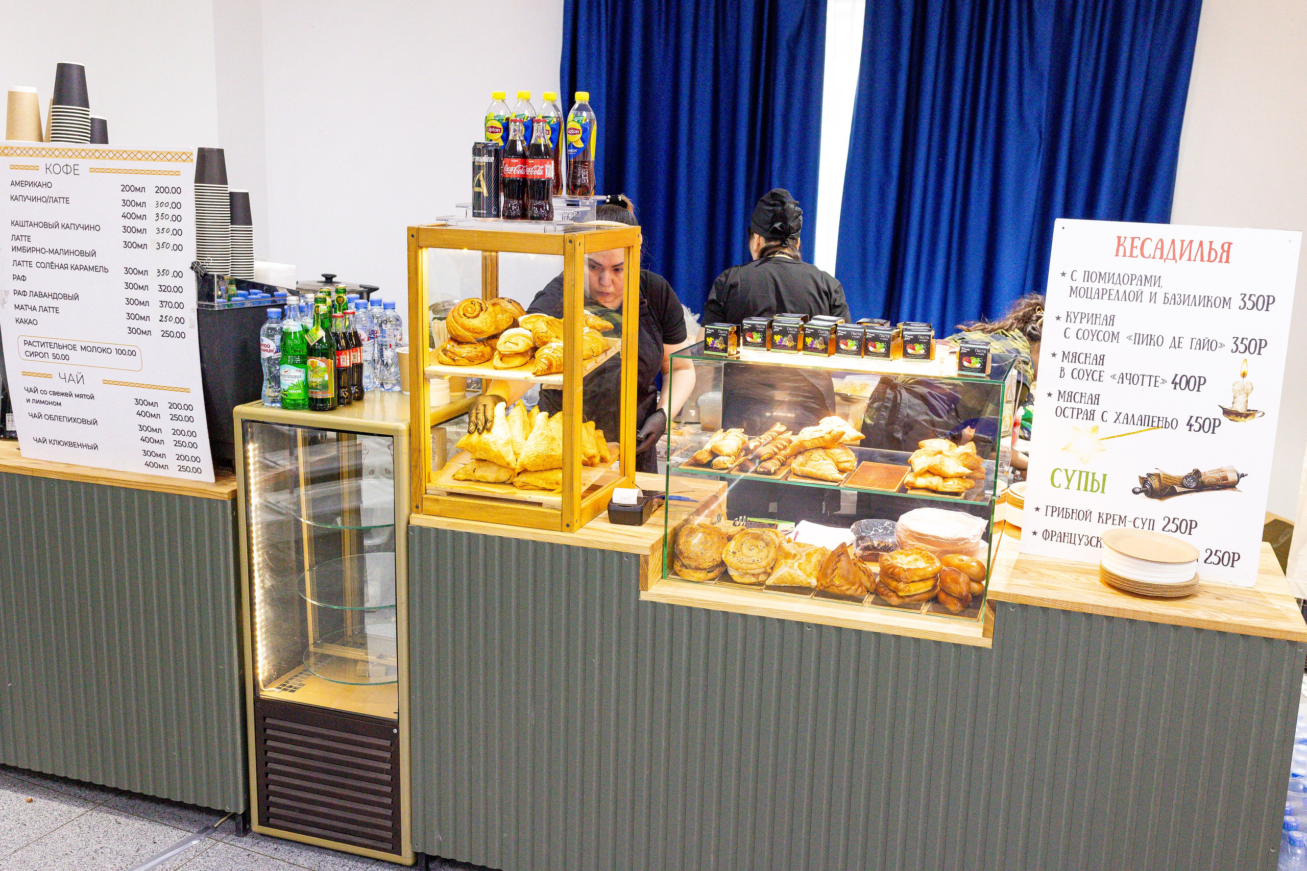 Монстериум апрель 2025. Александра Куликова фотограф, Москва