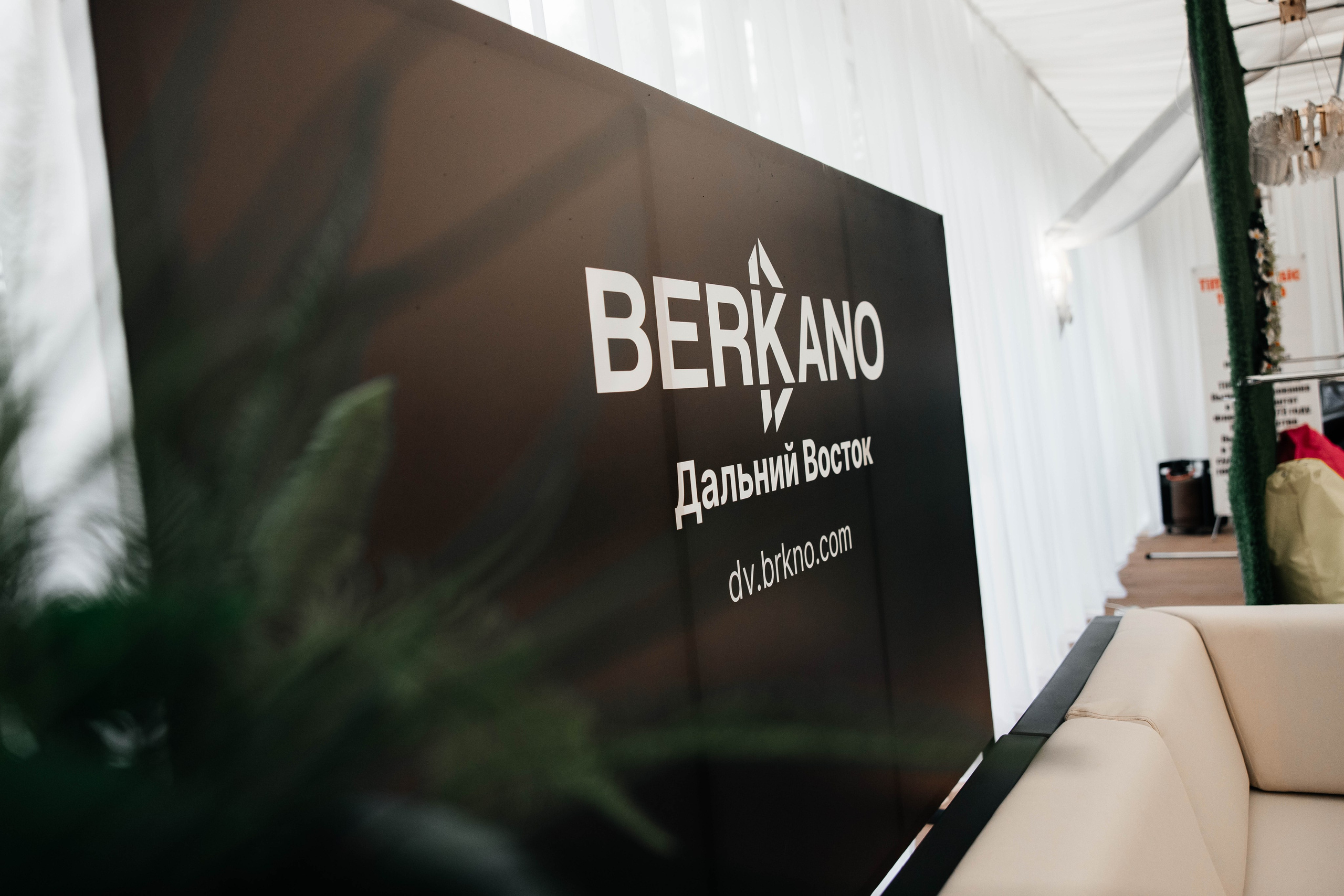 Designers Award. Maxim Tsoy Photography