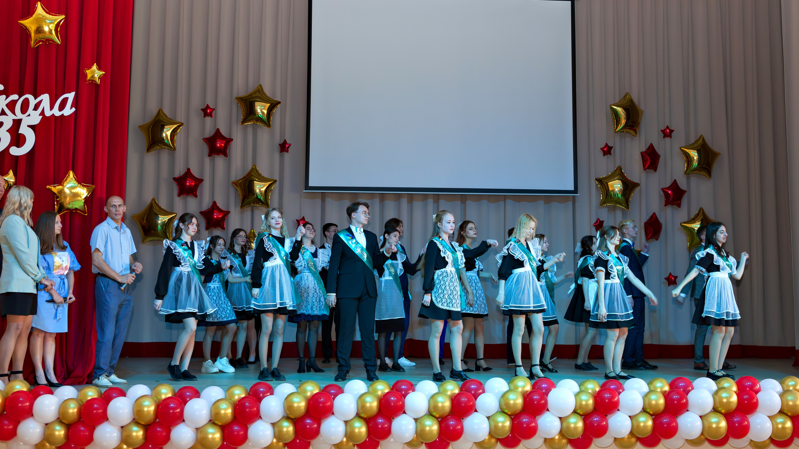 Гимназия № 7, г. Подольск, Последний звонок, 11 класс. Выпускные альбомы и школьный фотограф в Подольске, Троицке, Щербинке, Москве и Московской области