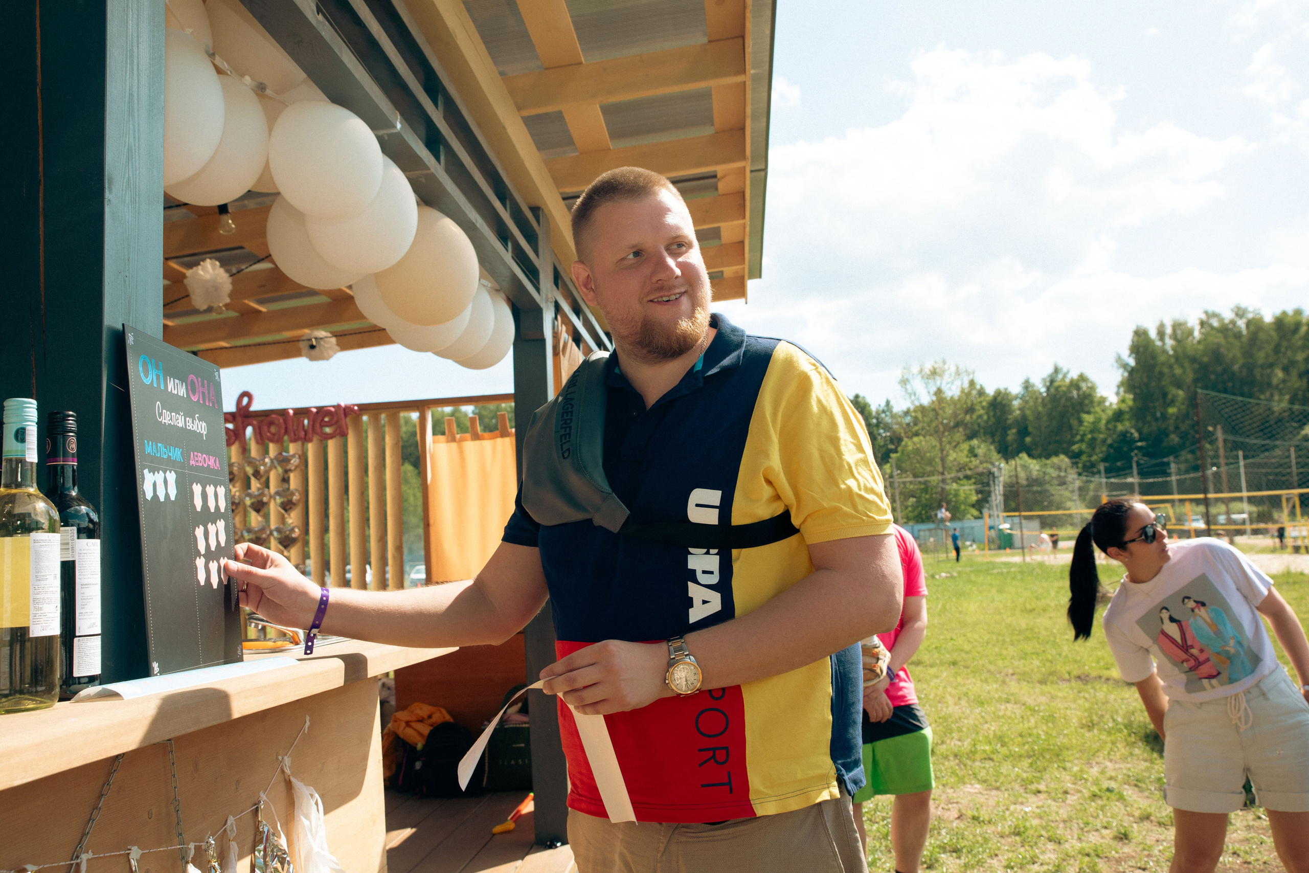 BOY or GIRL ❣ Gender Party. Фотограф в Москве Яна Полосина