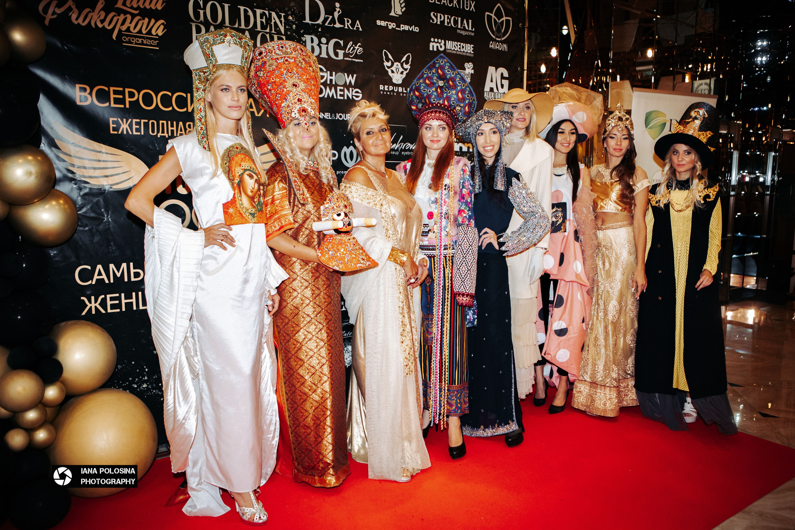 ТОП 100 красивых женщин Golden Palace. Фотограф в Москве Яна Полосина