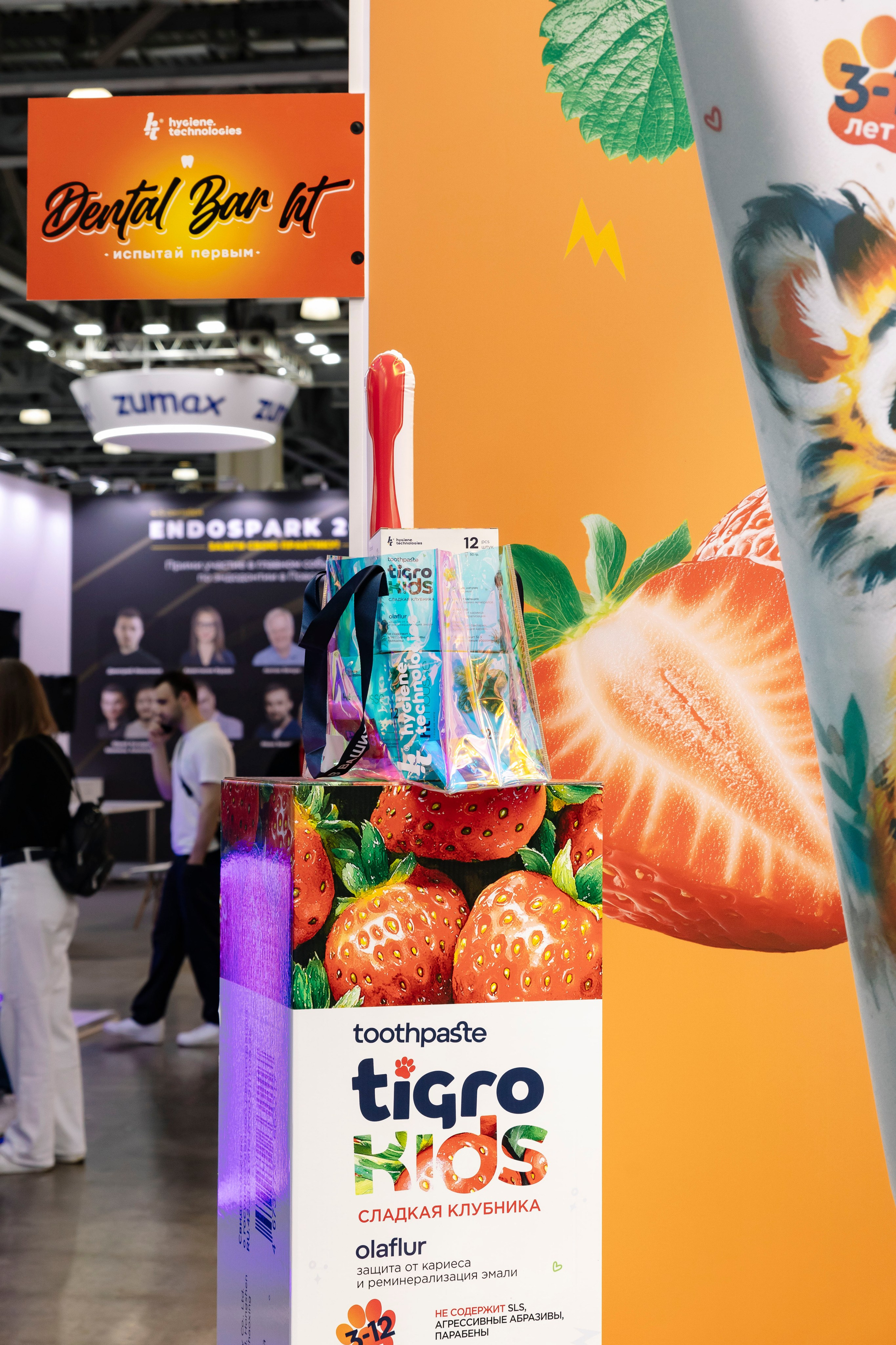 Стоматологическая выставка Dental Salon 2026. Профессиональный фотограф в Москве | Заказать фотосессию и съемку