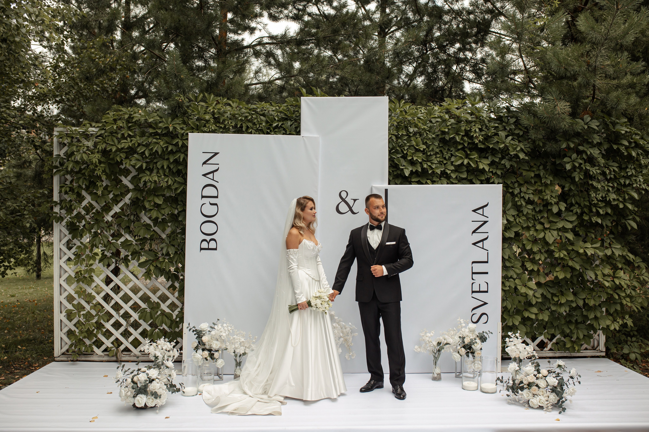 Богдан и Света. Фотограф Вячеслав Фарунин