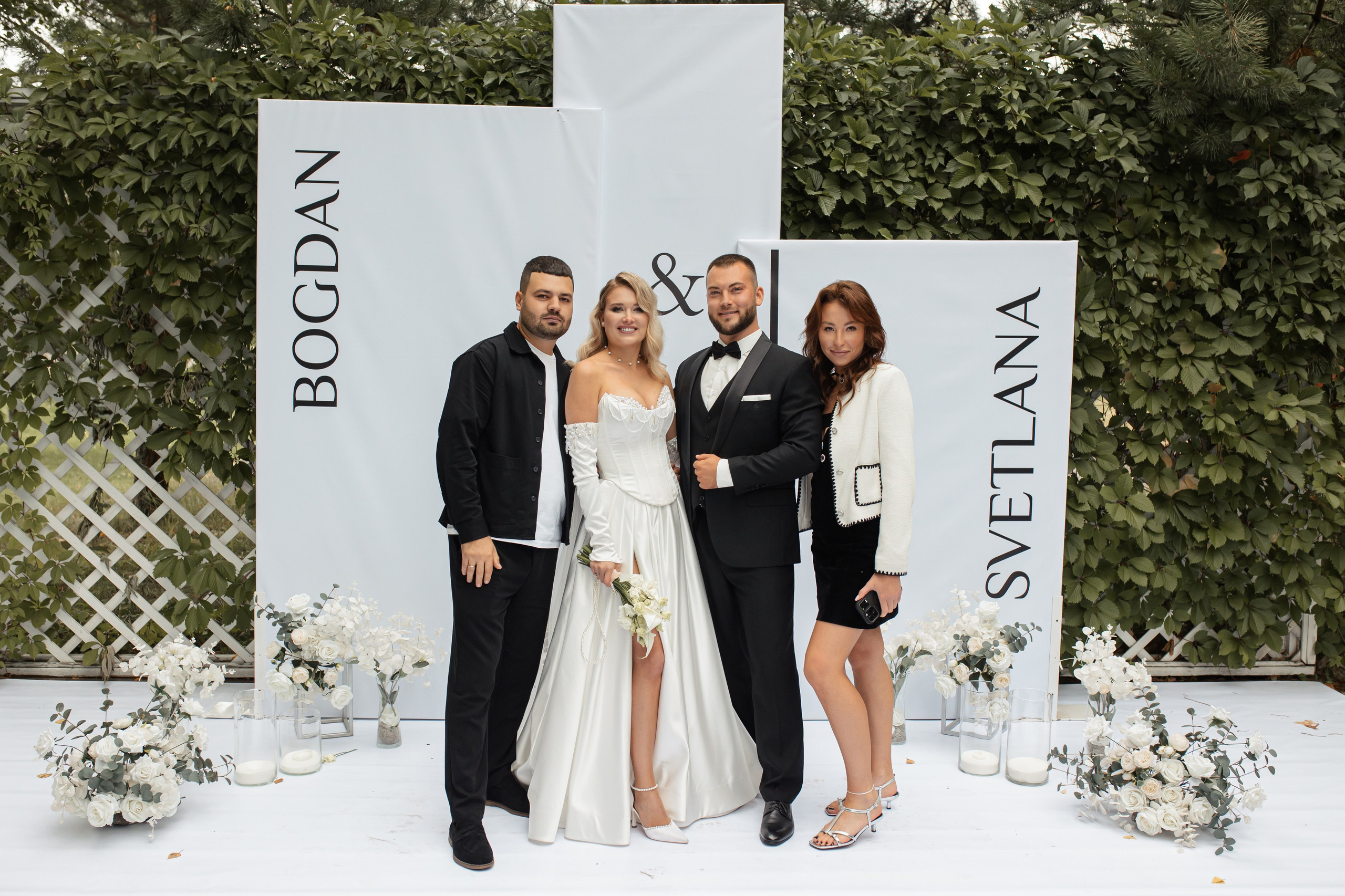 Богдан и Света. Фотограф Вячеслав Фарунин