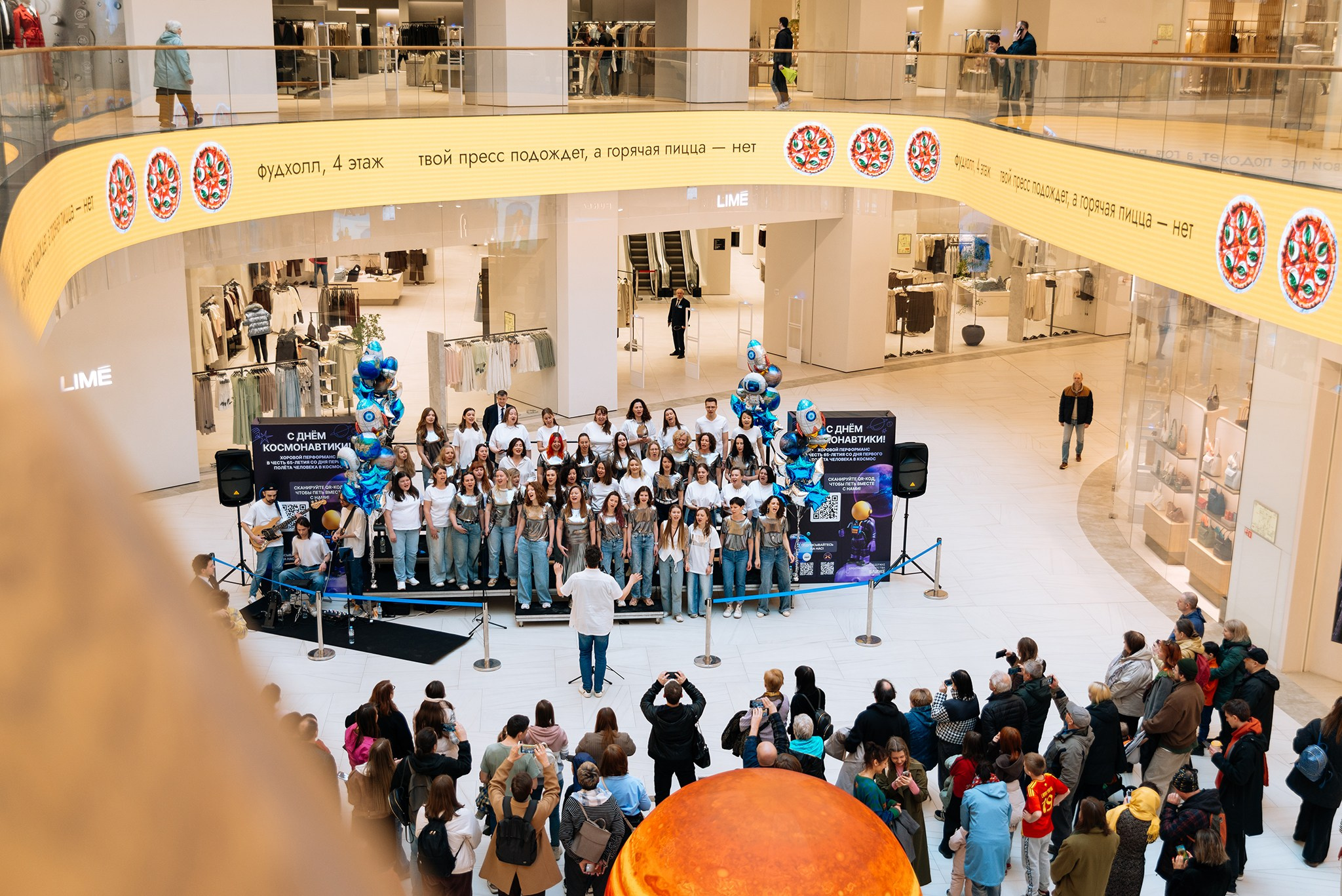 Нескучный хор ТРЦ «Голливуд». Апрель 26. Репортажный фотограф в Санкт-Петербурге Анастасия Клёпова