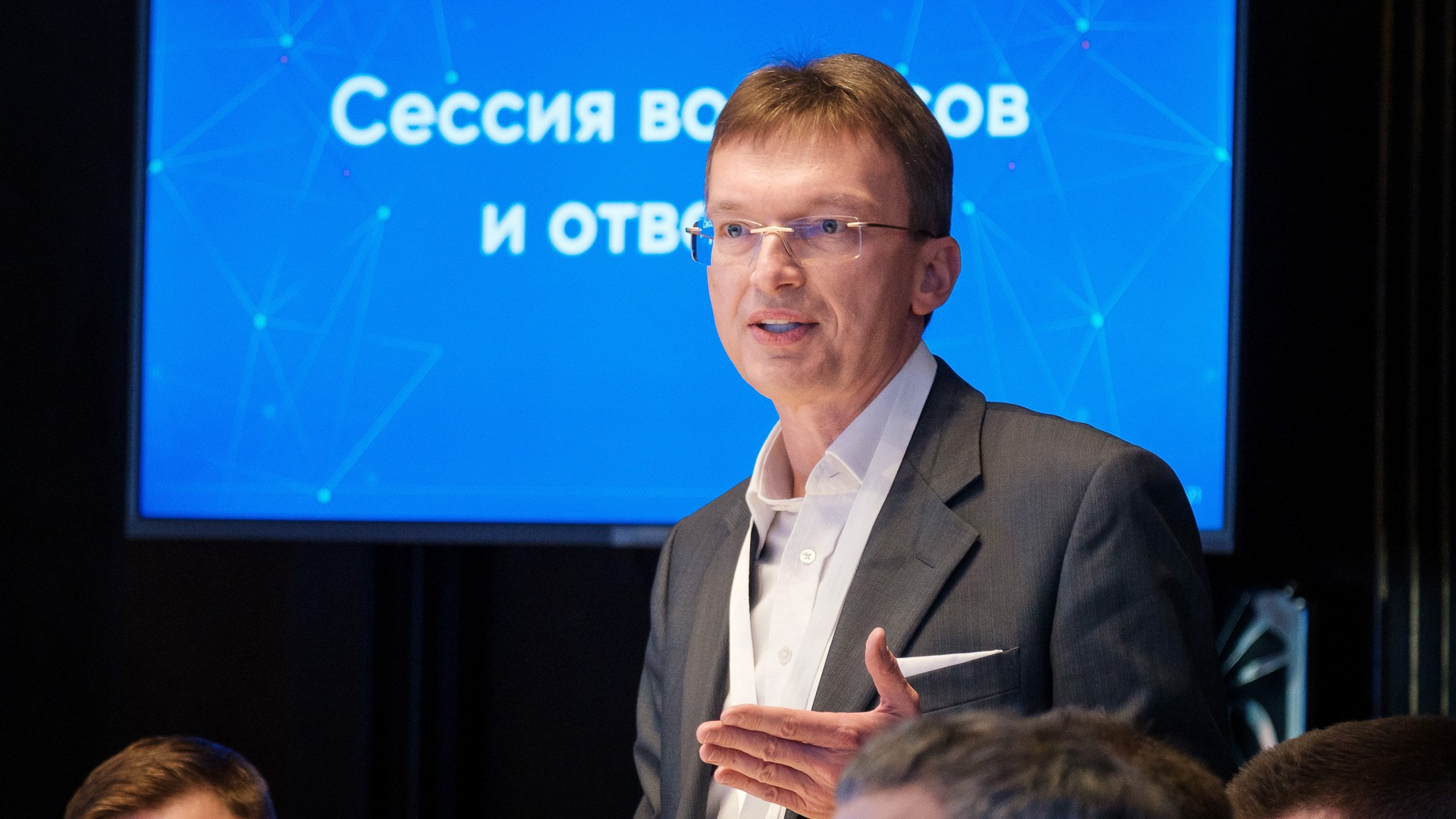 Время первых. Ретушер Довгуля Александр