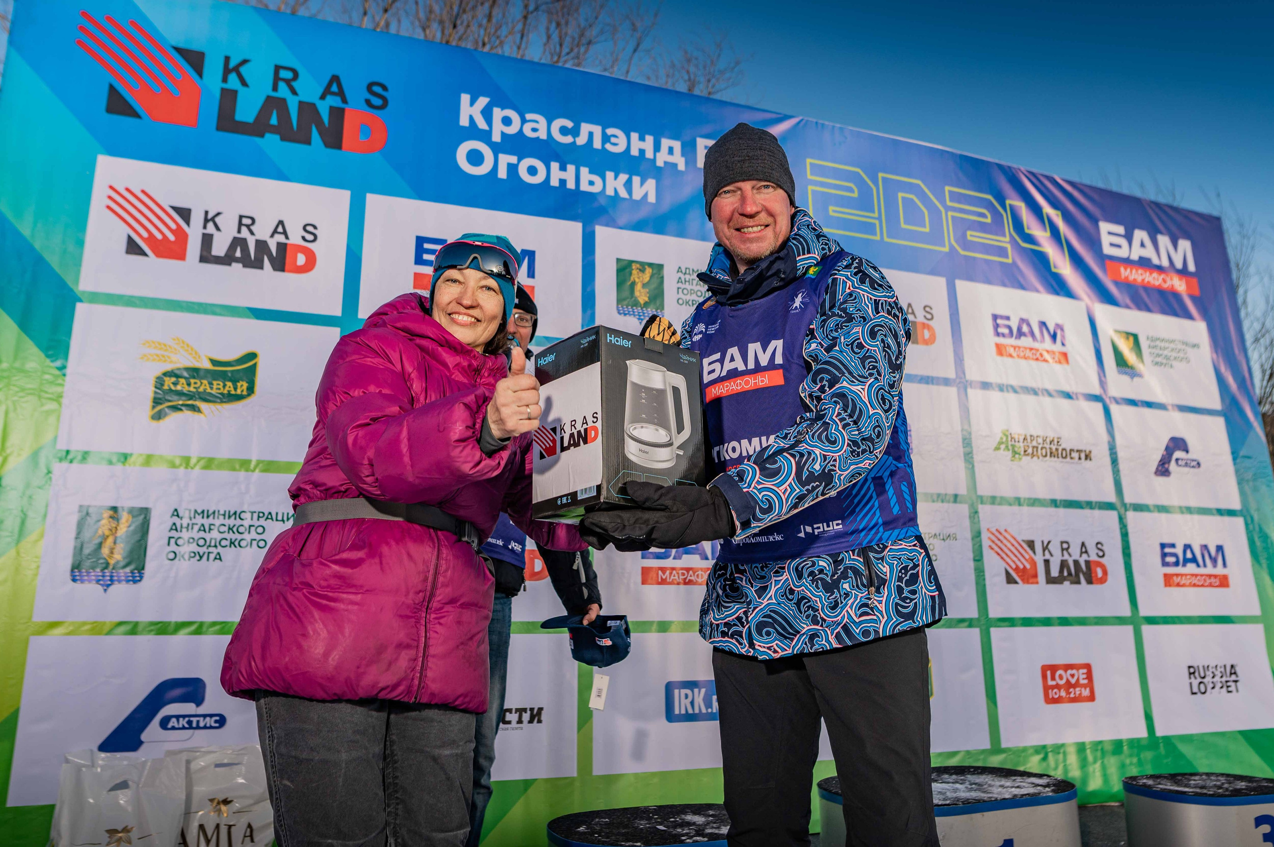 Бам ОГОНЬКИ 24.02.2024. Портретный фотограф в Ангарске Артём Иванов