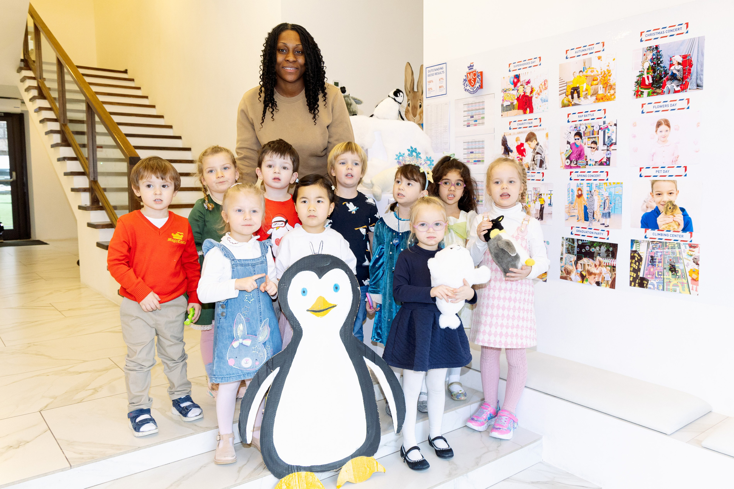 Сад и школа