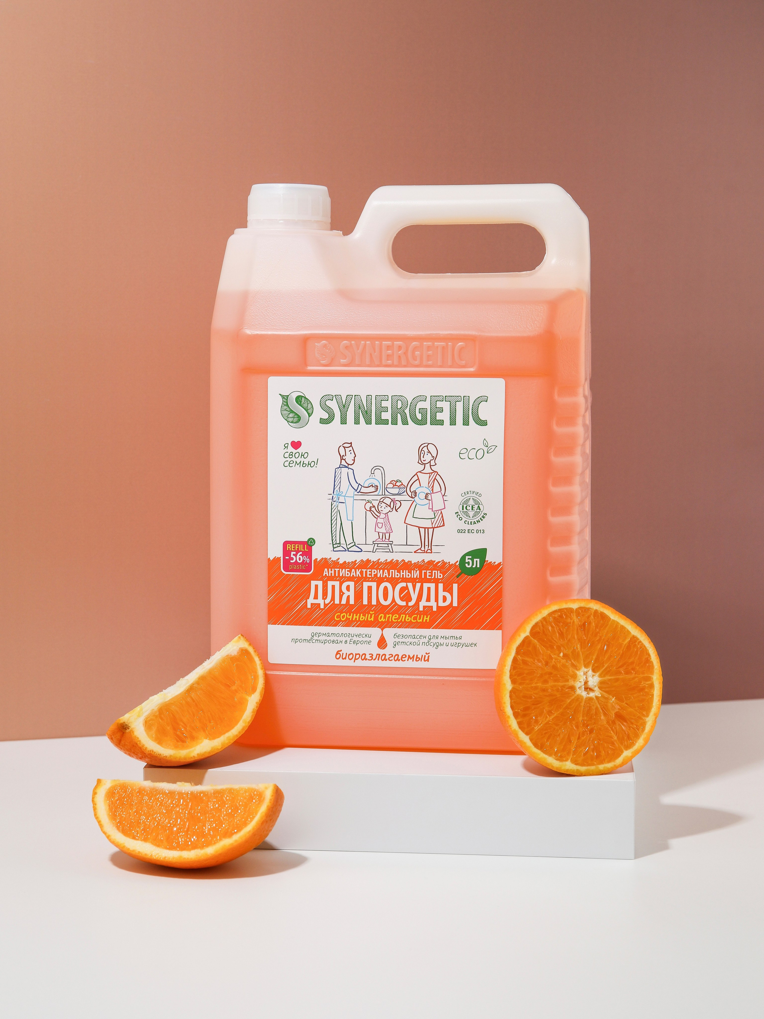 SYNERGETIC. Руденко Дарья предметный фотограф, Москва