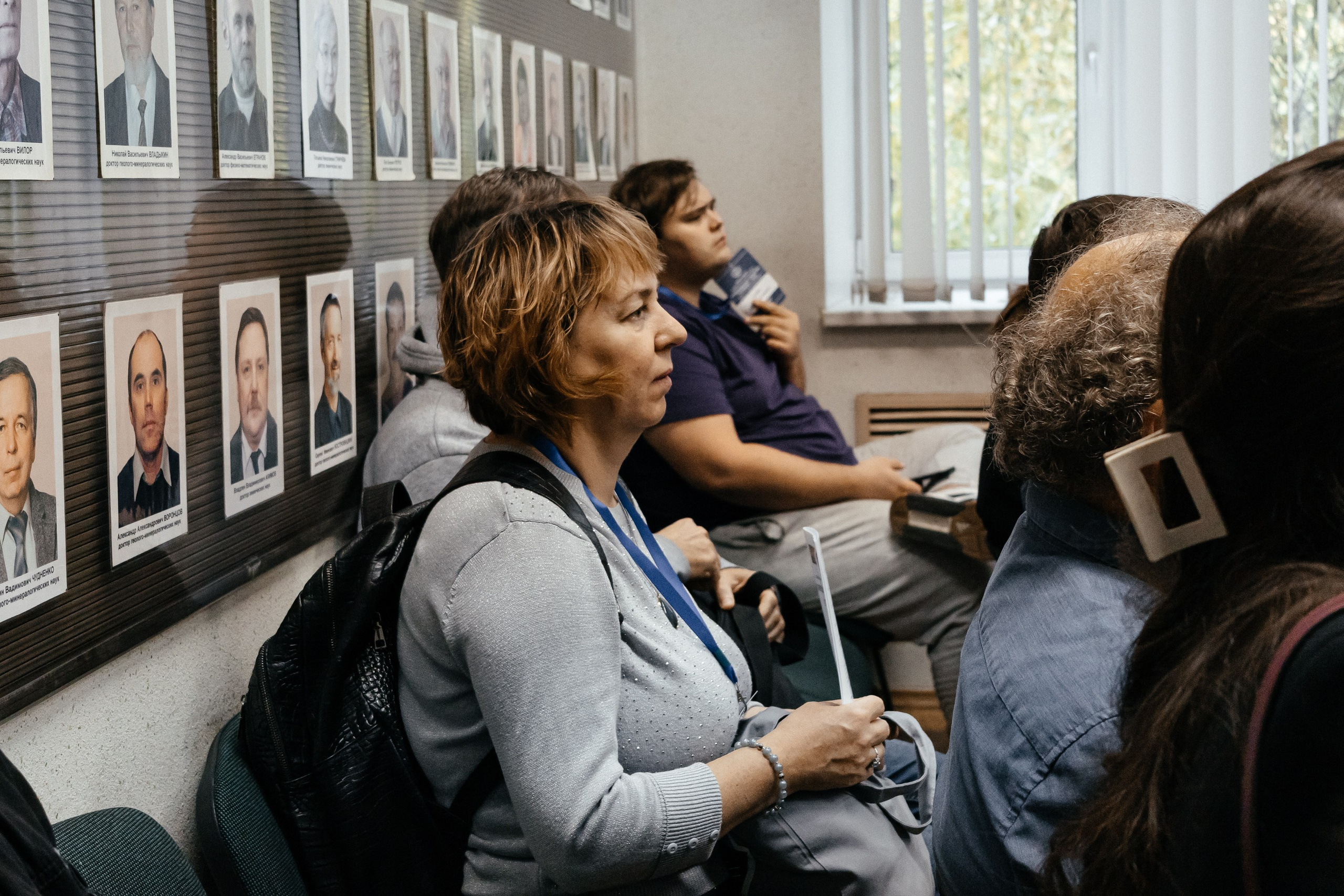 Всероссийская конференция молодых ученых «Современные проблемы геохимии — 2025»