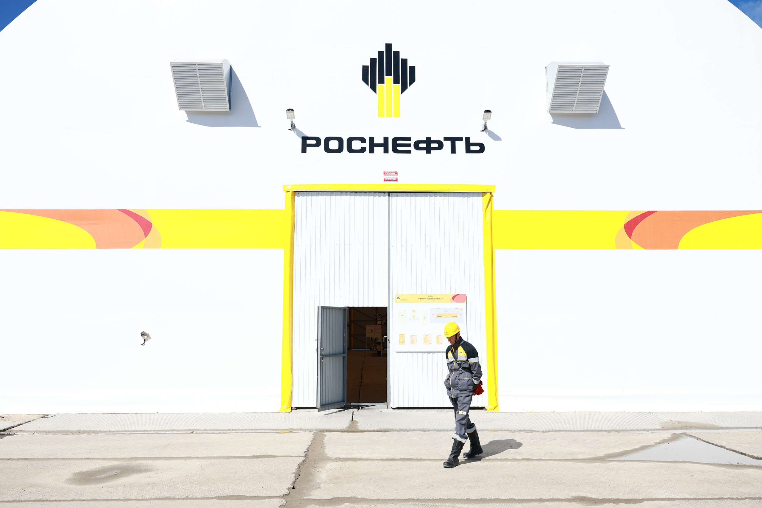 Смотр-конкурс Лучший по профессии 2025. MIG — студия спортивной фотографии Михаила Голянского