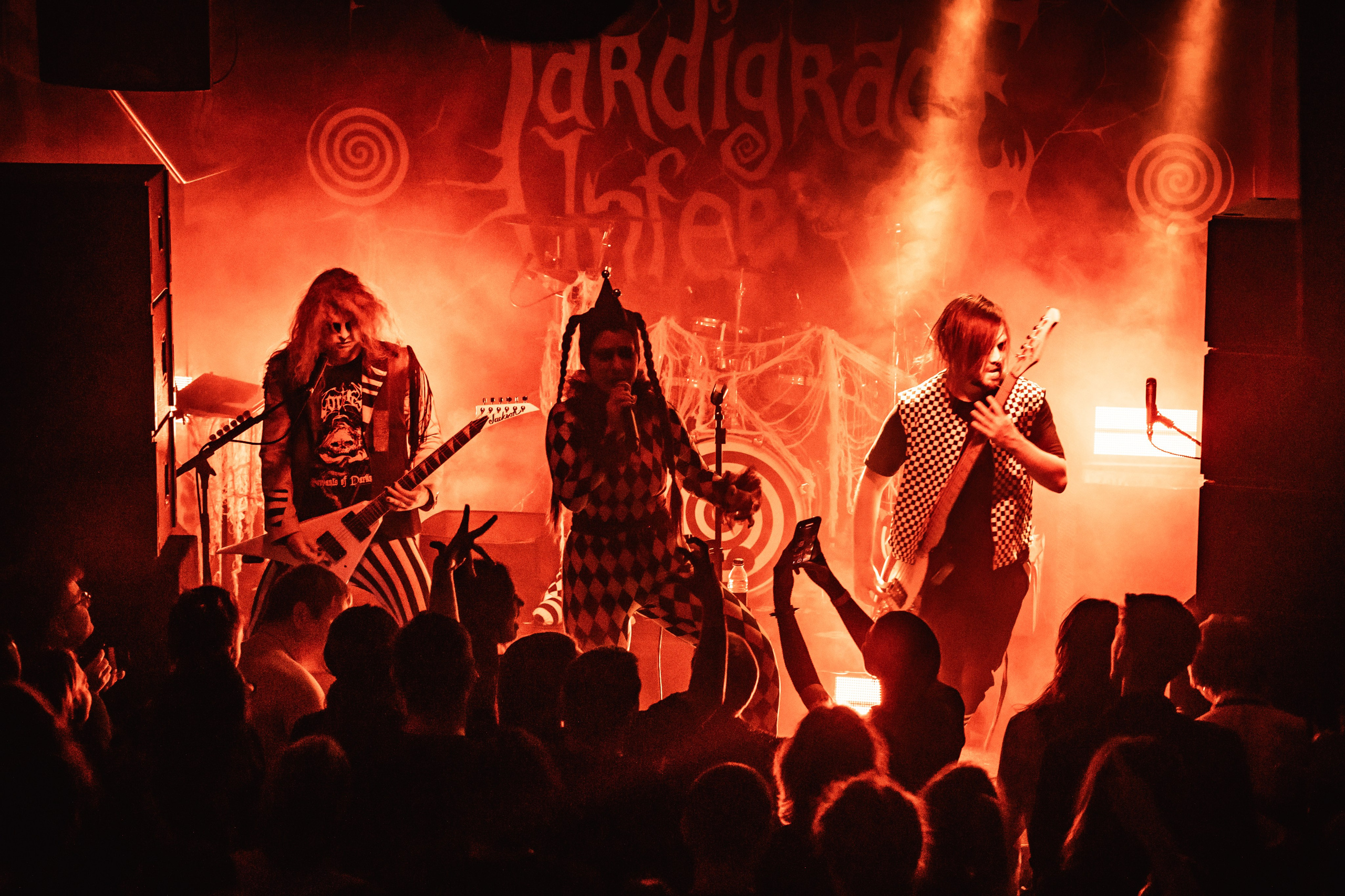 Tardigrade inferno, Эрмитаж, 07.04.2026. Фотограф Регина Крикунова г. Красноярск