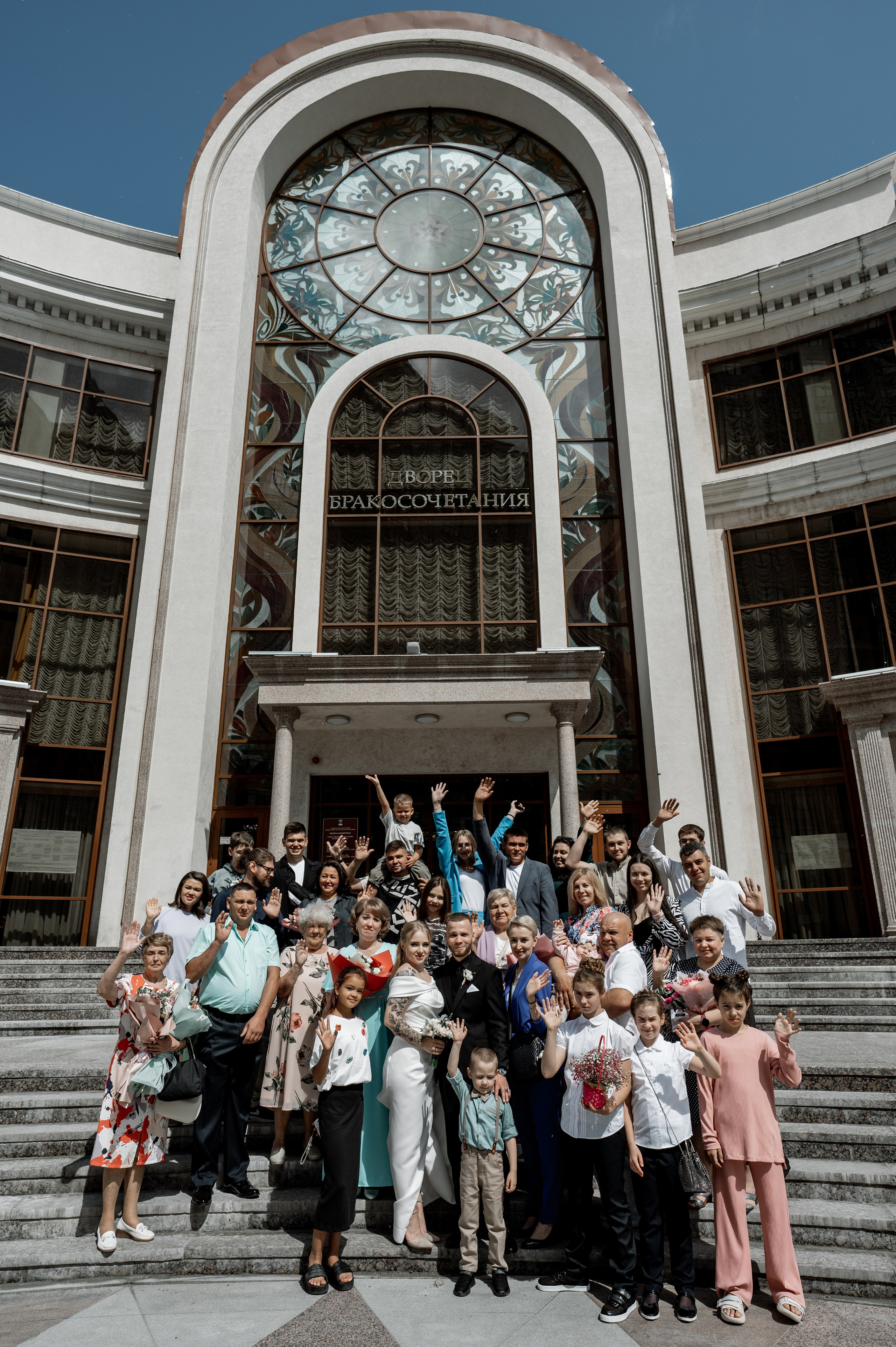 Андрей и Ксения. Свадебный фотограф в Тюмени Анастасия Конева