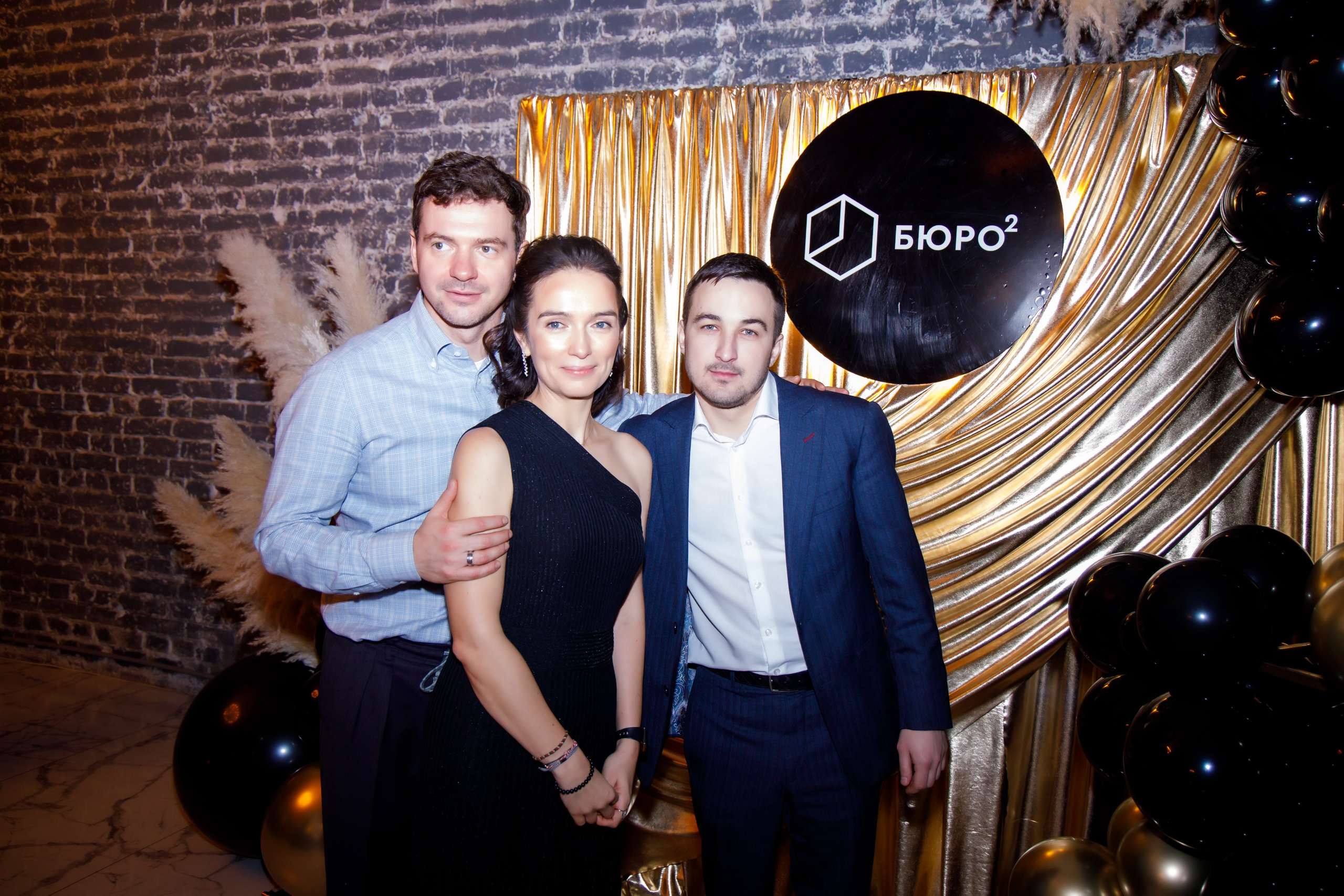 НОВОГОДНИЙ КОРПОРАТИВ BURO². Профессиональная фото и видеосъемка. Москва
