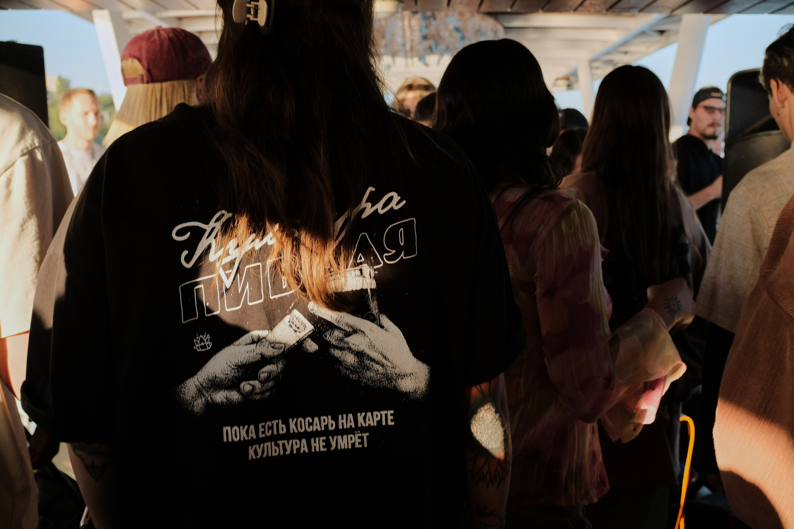 Rostov-on-Don. Creative travel photographer — Berg Daria