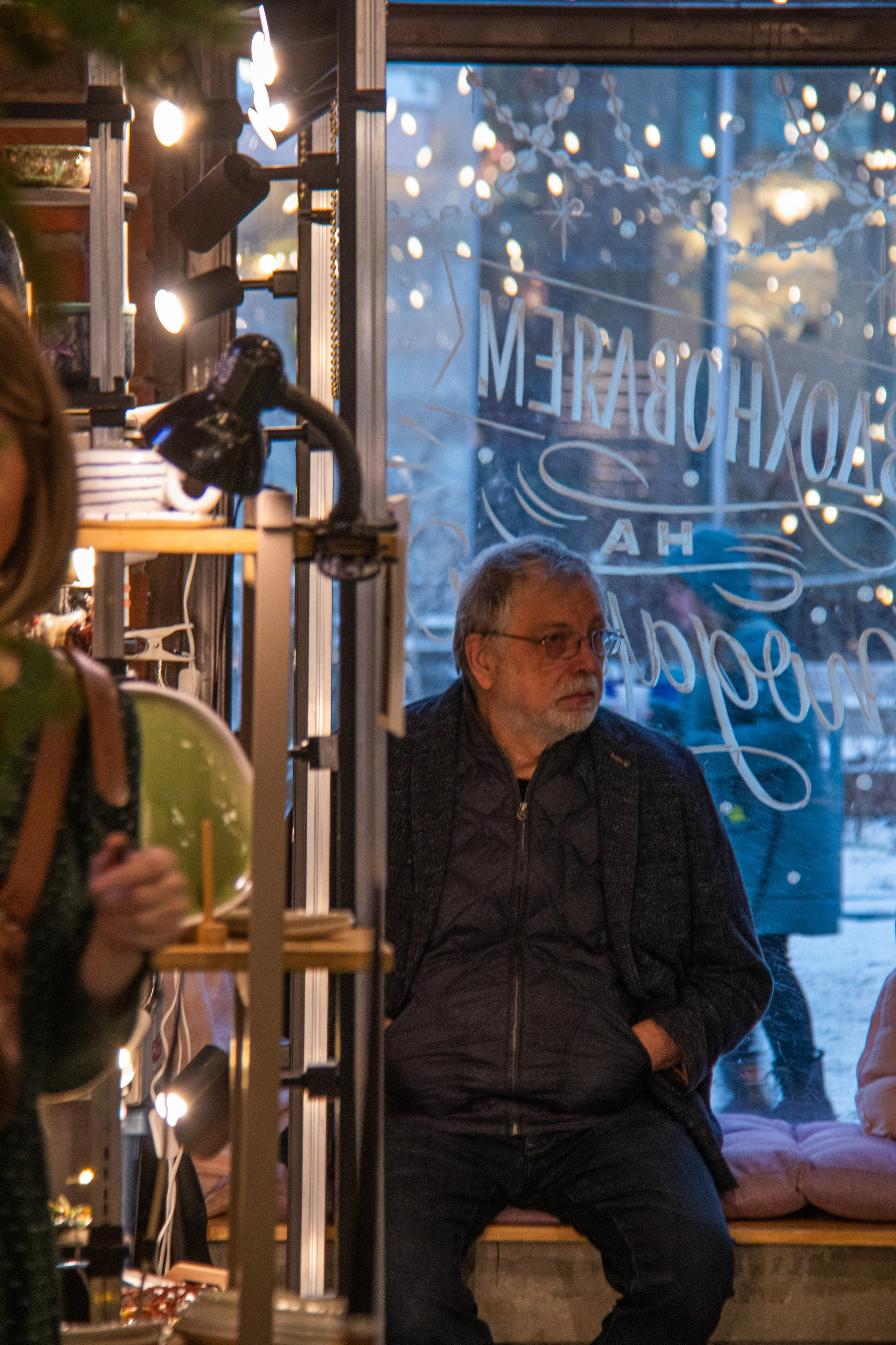 Ceramania 14.12.24. Janie valde |photographer & visual artist