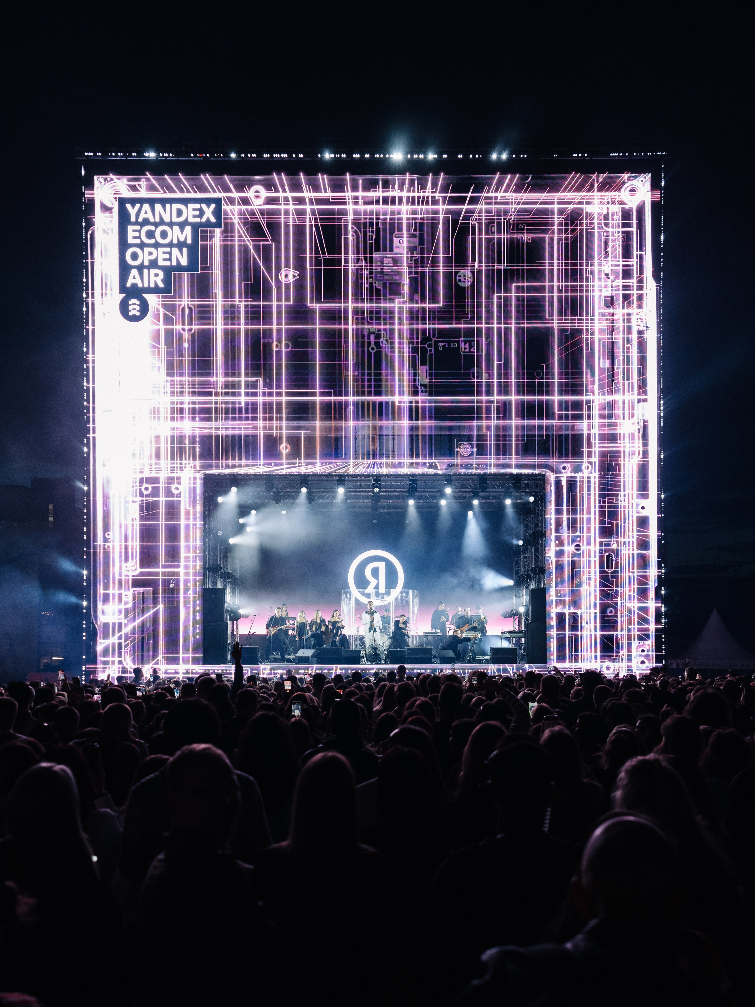 YANDEX ECOM STAGE, FORMATE. @tomrus: Рустам Шагиморданов — фотограф