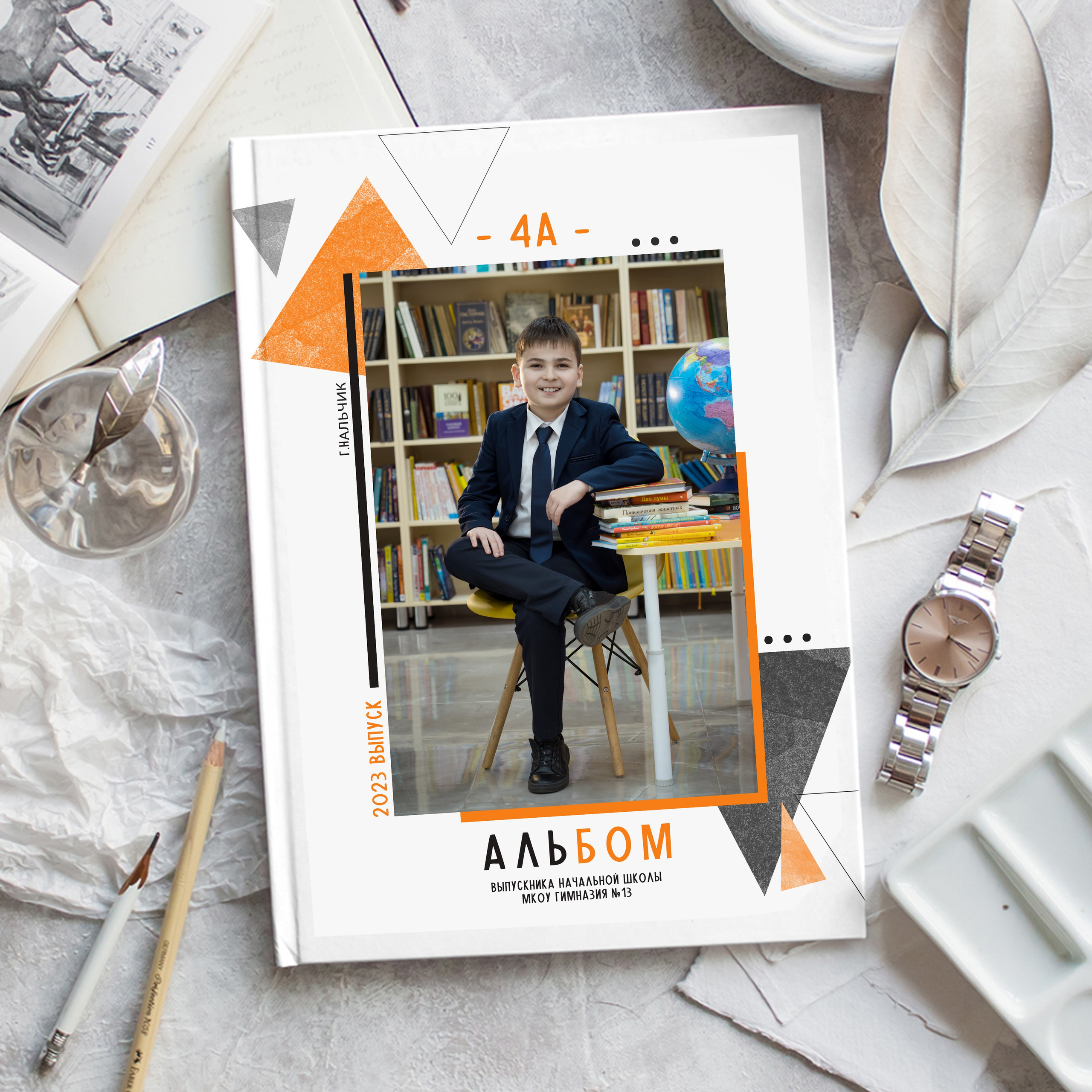 4 класс. Фотограф в Кабардино-Балкарской республике, Нальчик, Инна Абакарова