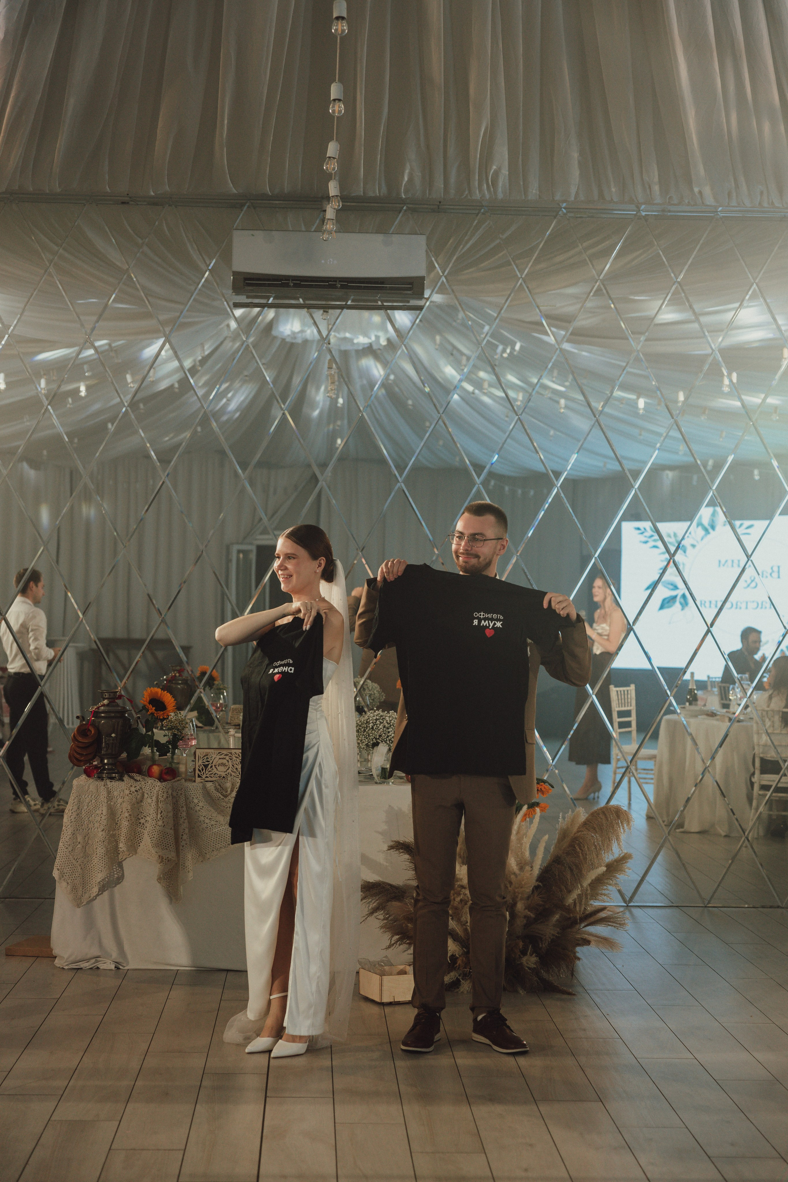 Настя и Вадим. Фотограф Санкт-Петербург