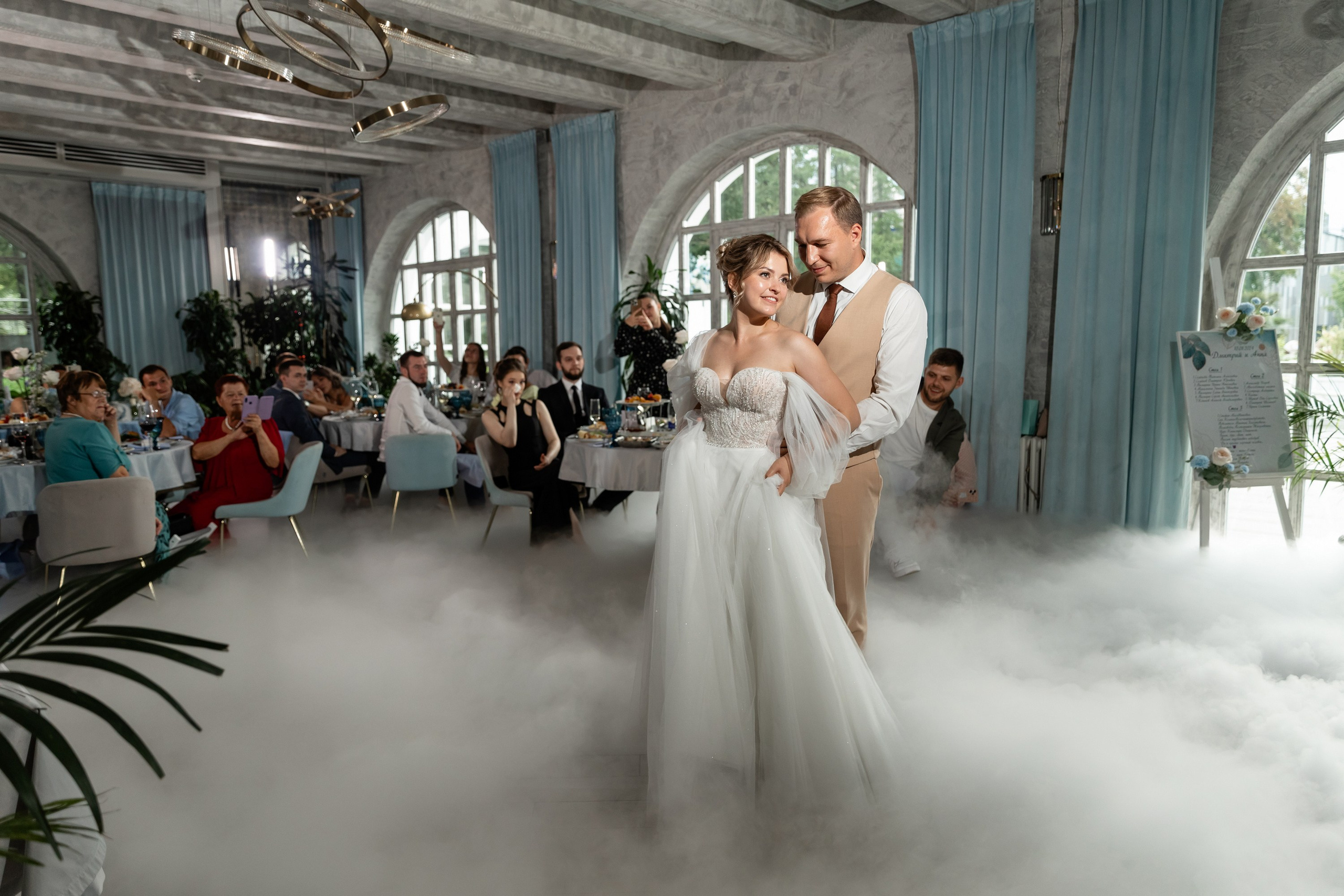 Дмитрий и Анна. Свадебный фотограф Москва