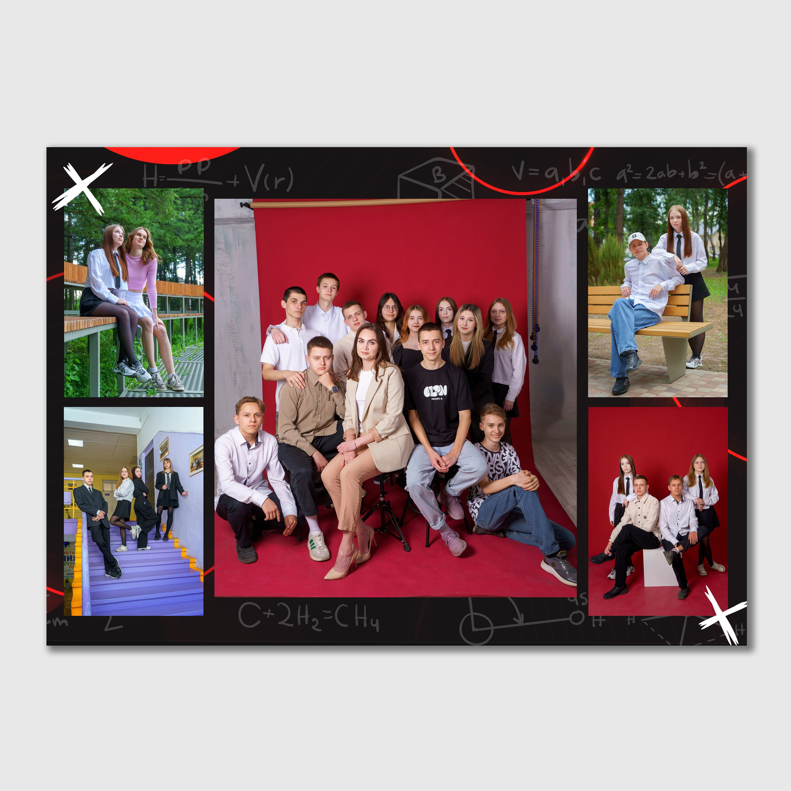 Альбом «Сплит». Детский и школьный фотограф Дмитрий Рыбалко