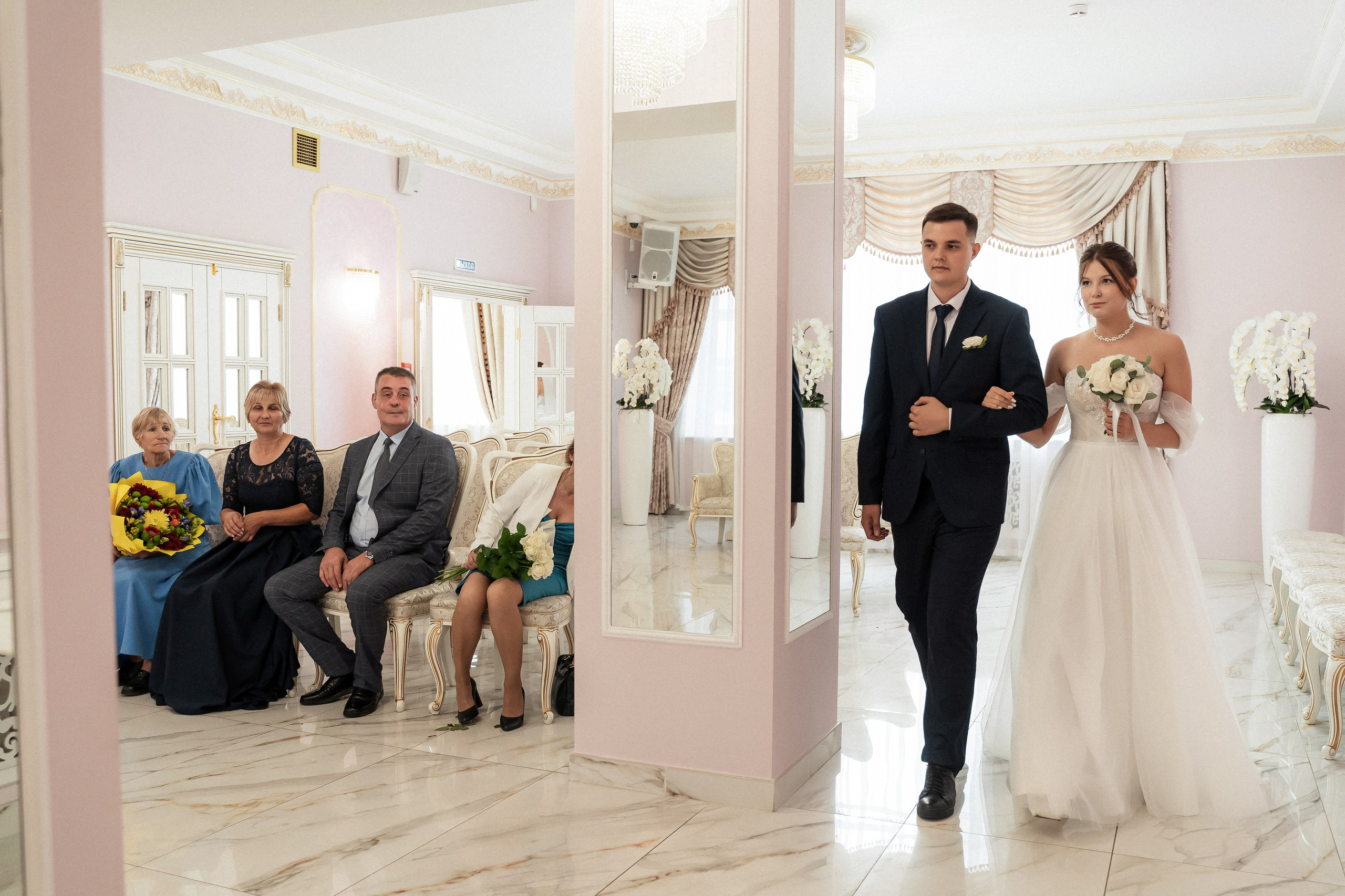 Люба и Рома. Фотограф Алина Филимонова Тверь