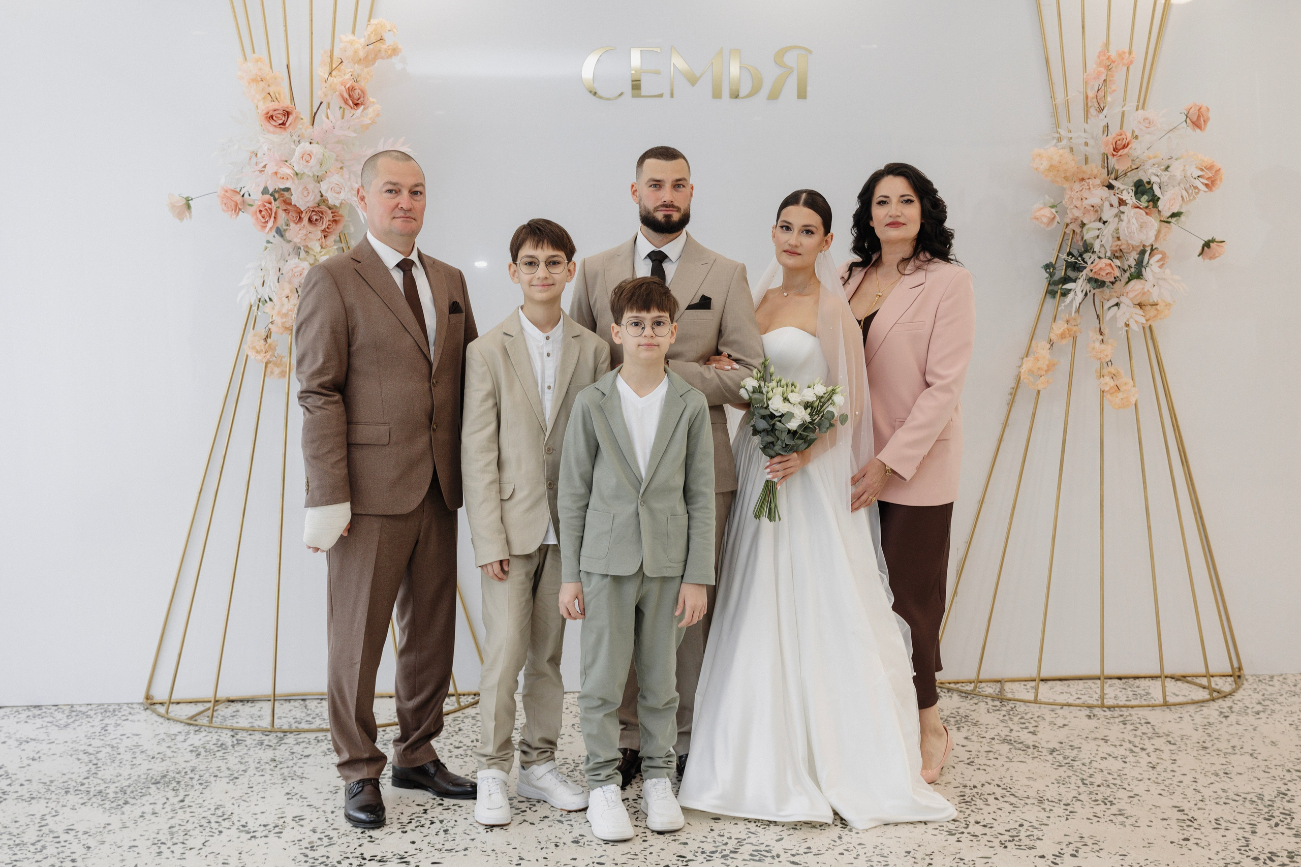 Роман и Алина 24/05/25. Свадебный фотограф в Самаре Ольга Гребнева