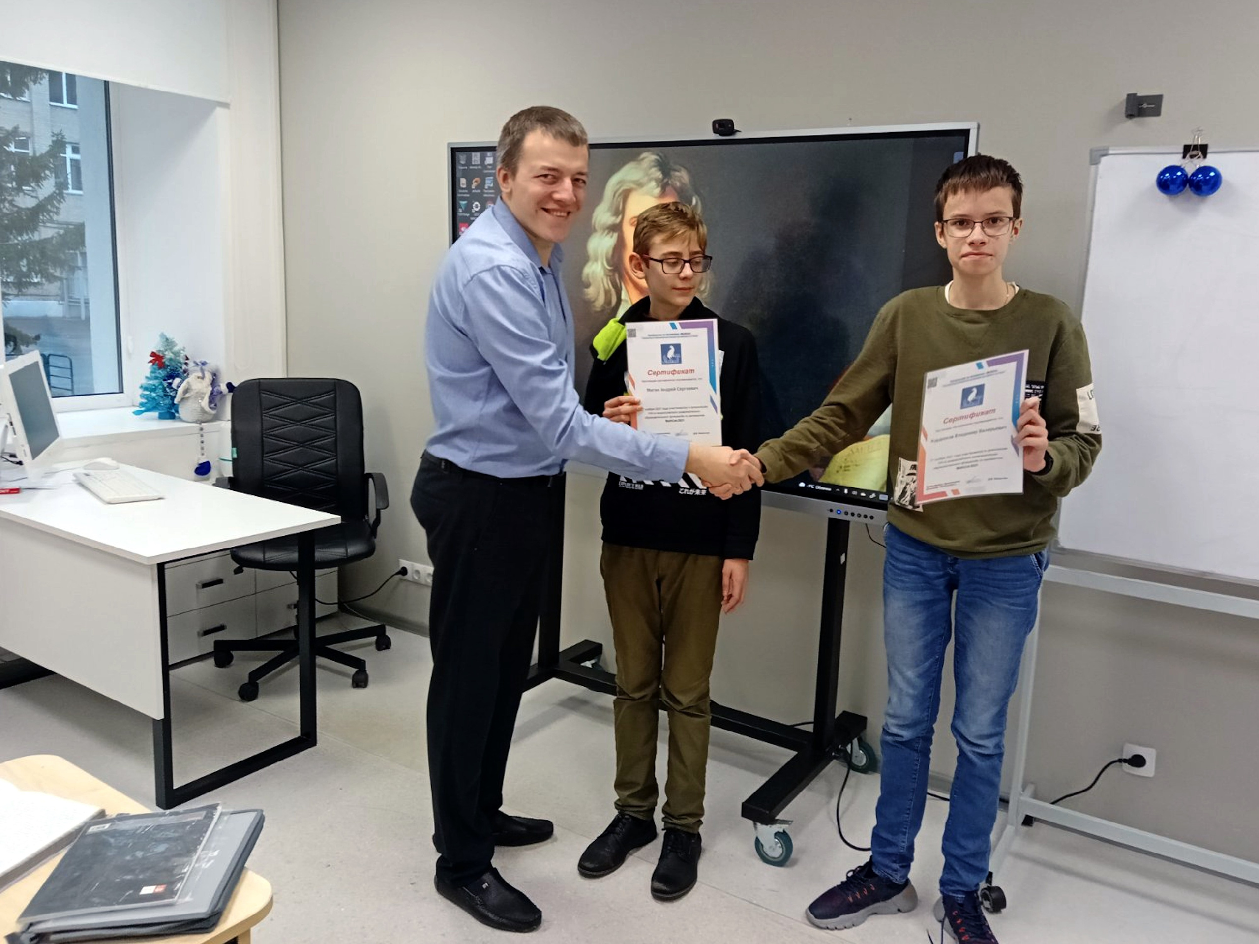 Зойкин Максим Валерьевич