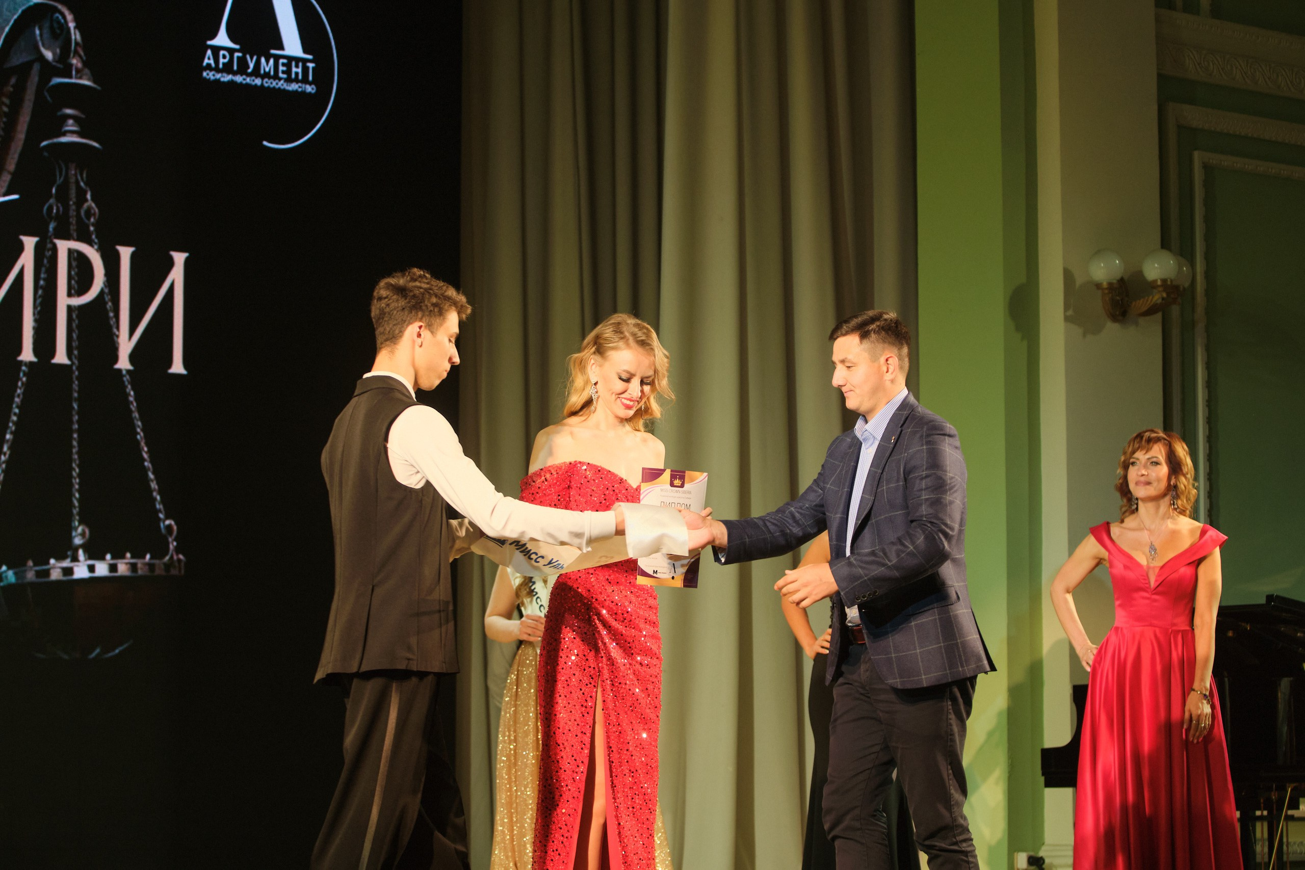 Мисс Корона Сибири. Антон Ив