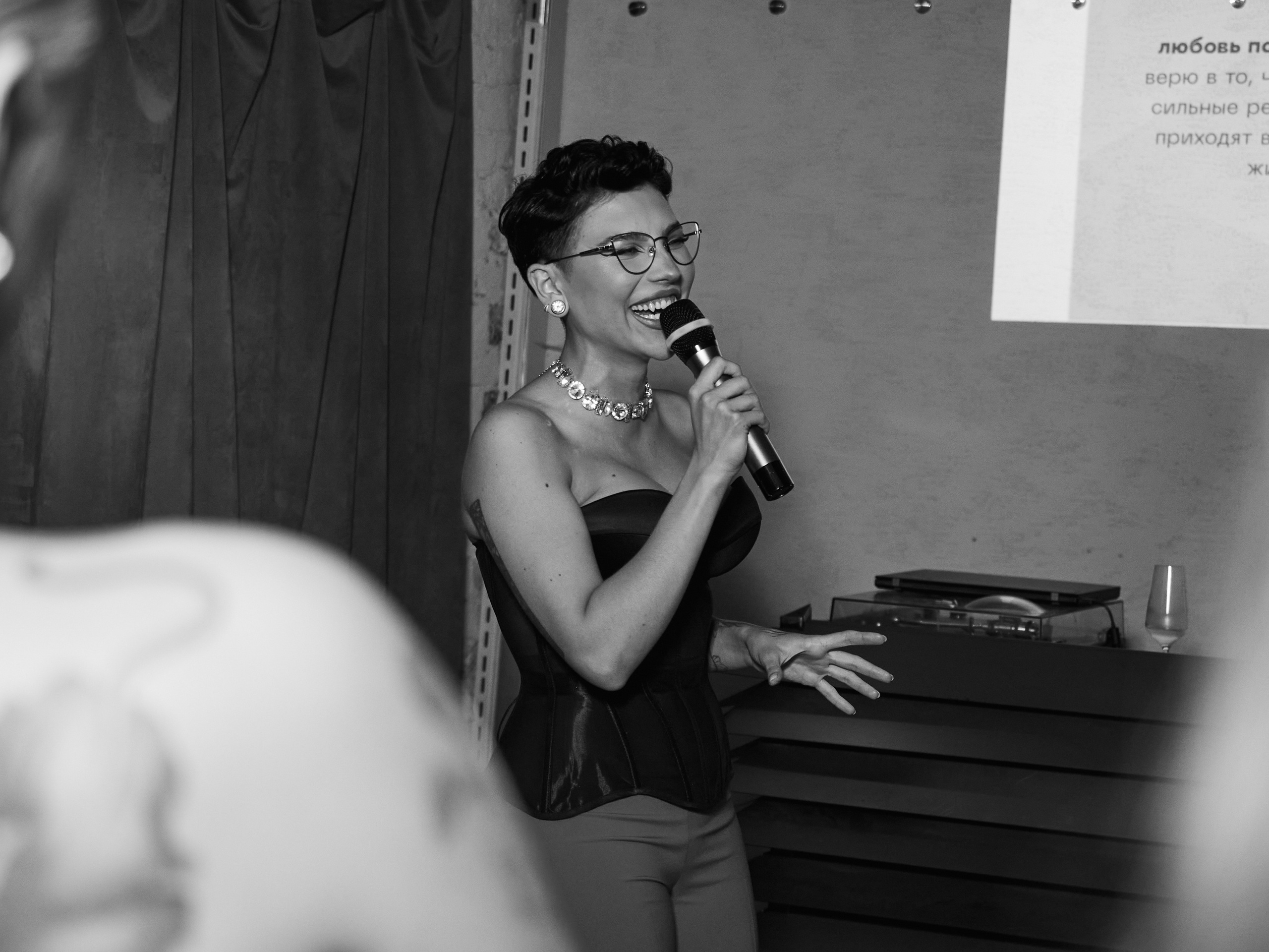 БЛОГЕРСКАЯ ВЕЧЕРИНКА (школа Риты Захаровой «UNICUM»). ГЛАВНОЕ