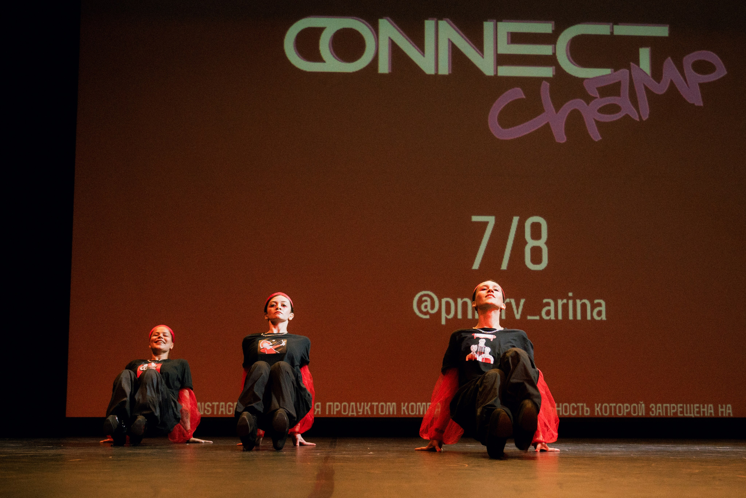 Connect. Фотограф, Видеограф Новосибирск