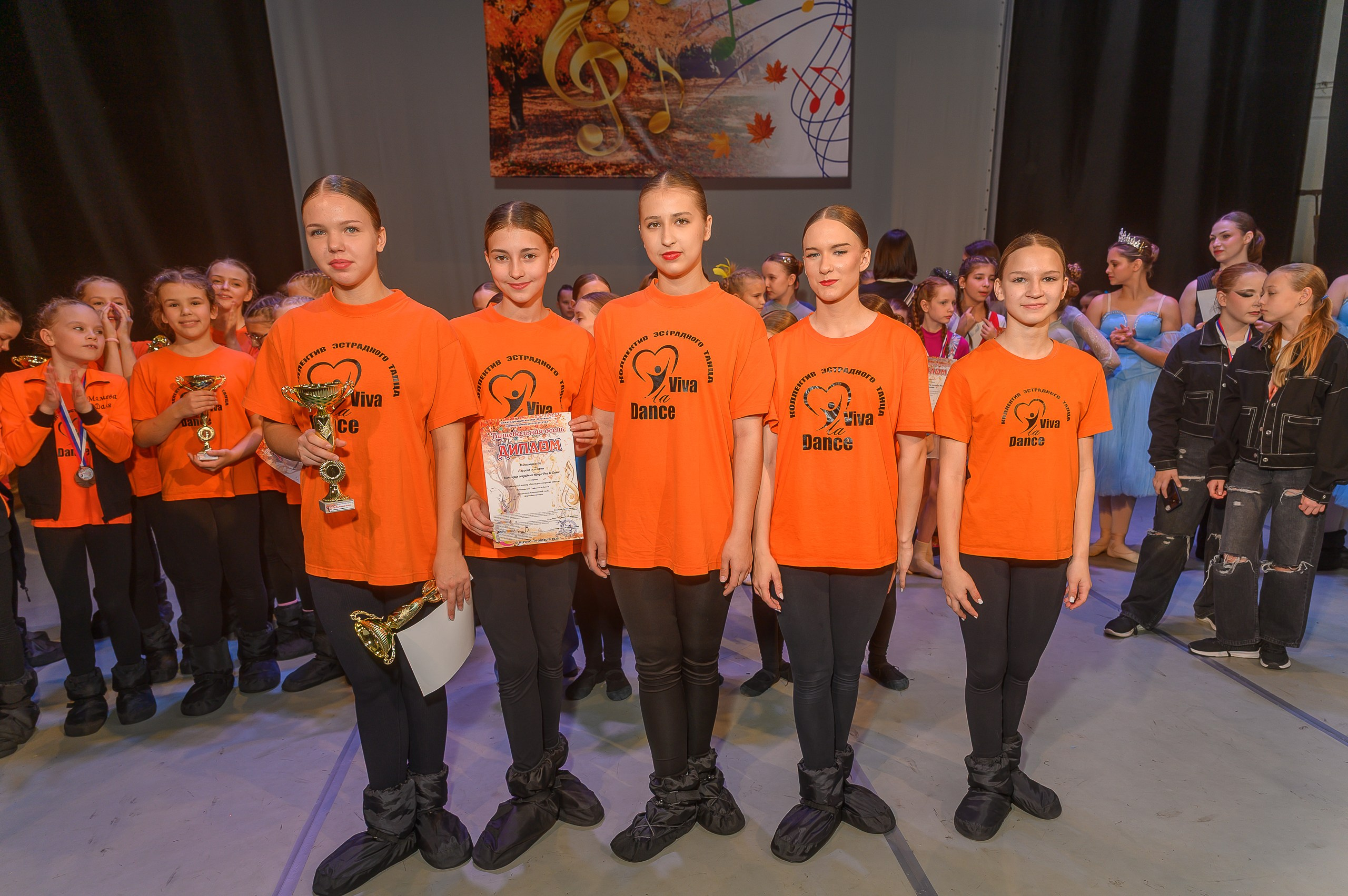 Конкурс «Танцевальная Осень». Фотограф в Кемерово Владислав Шульц