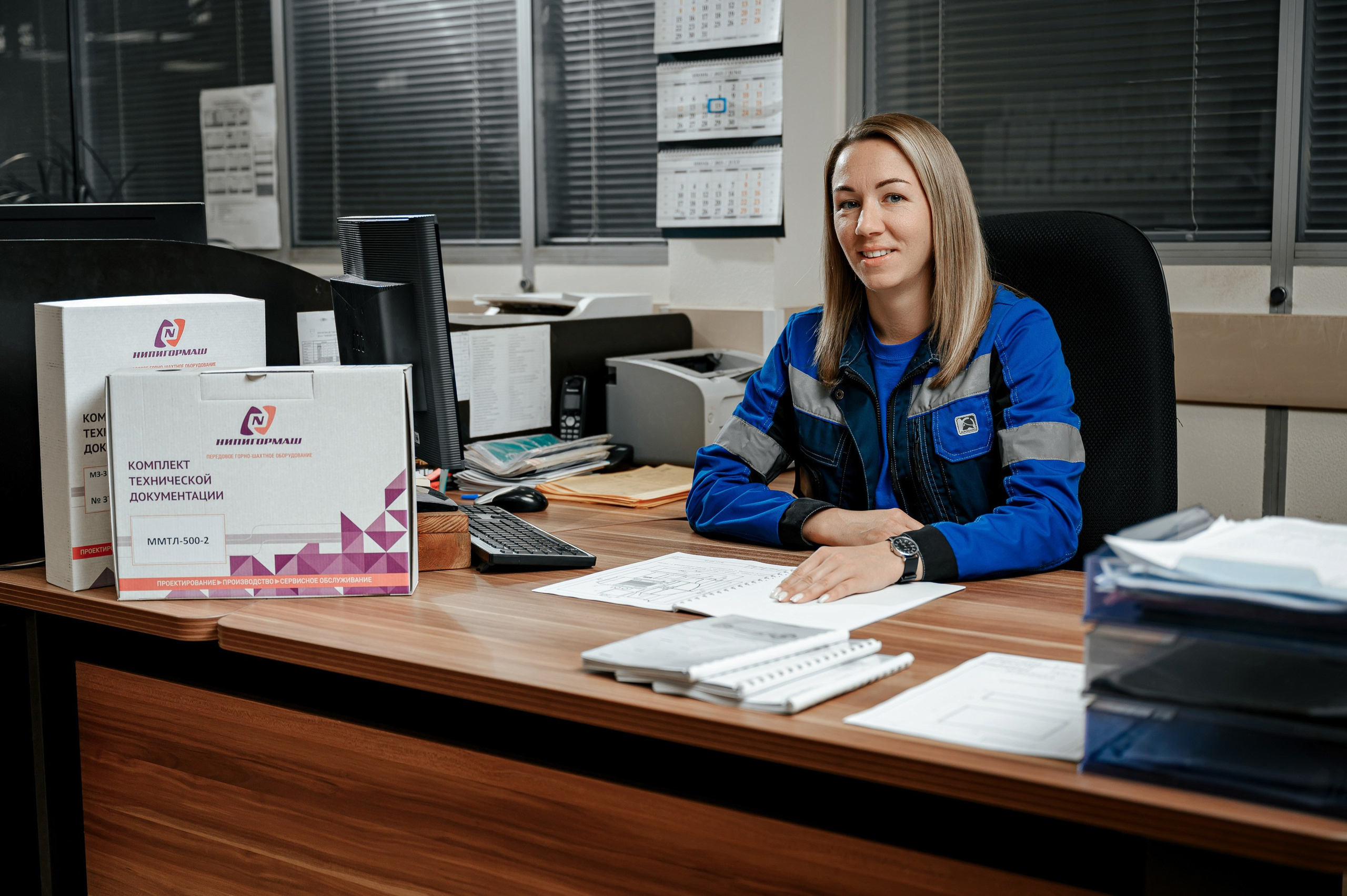 Предприятие. Максим Комаров — Профессиональный фотограф