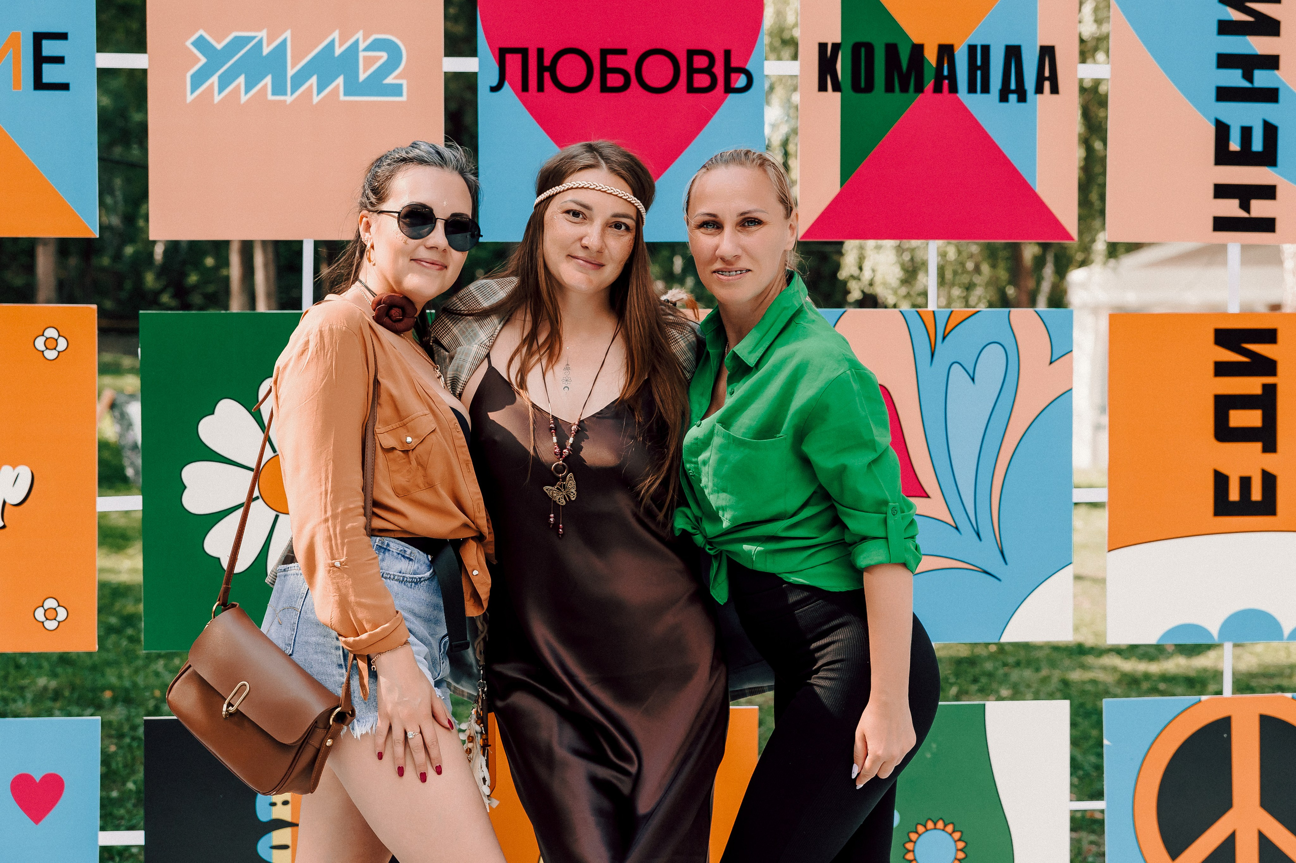 УММ2 — Летний корпоратив. Лёшка Варзегов — фотограф