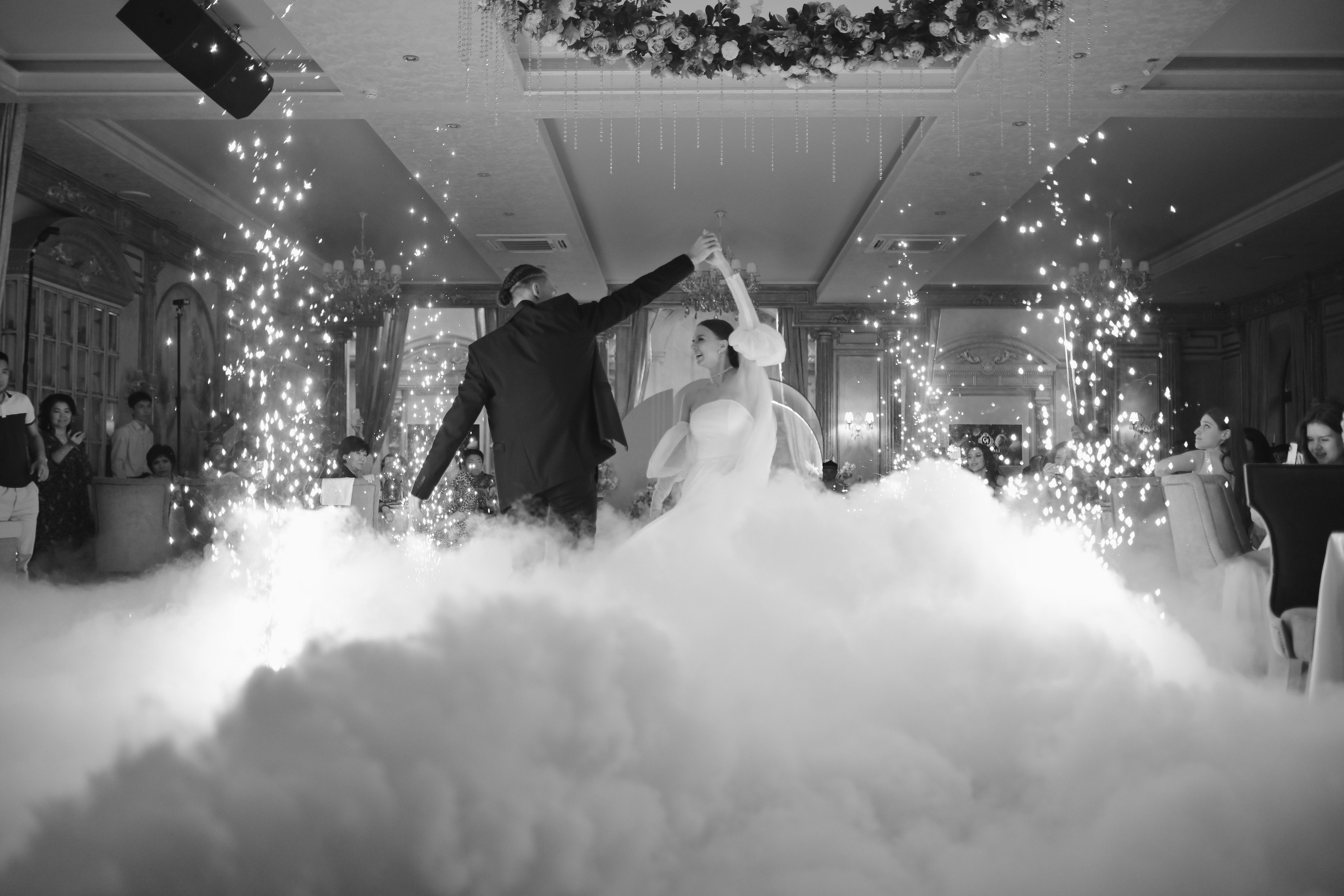 Алиса и Павел